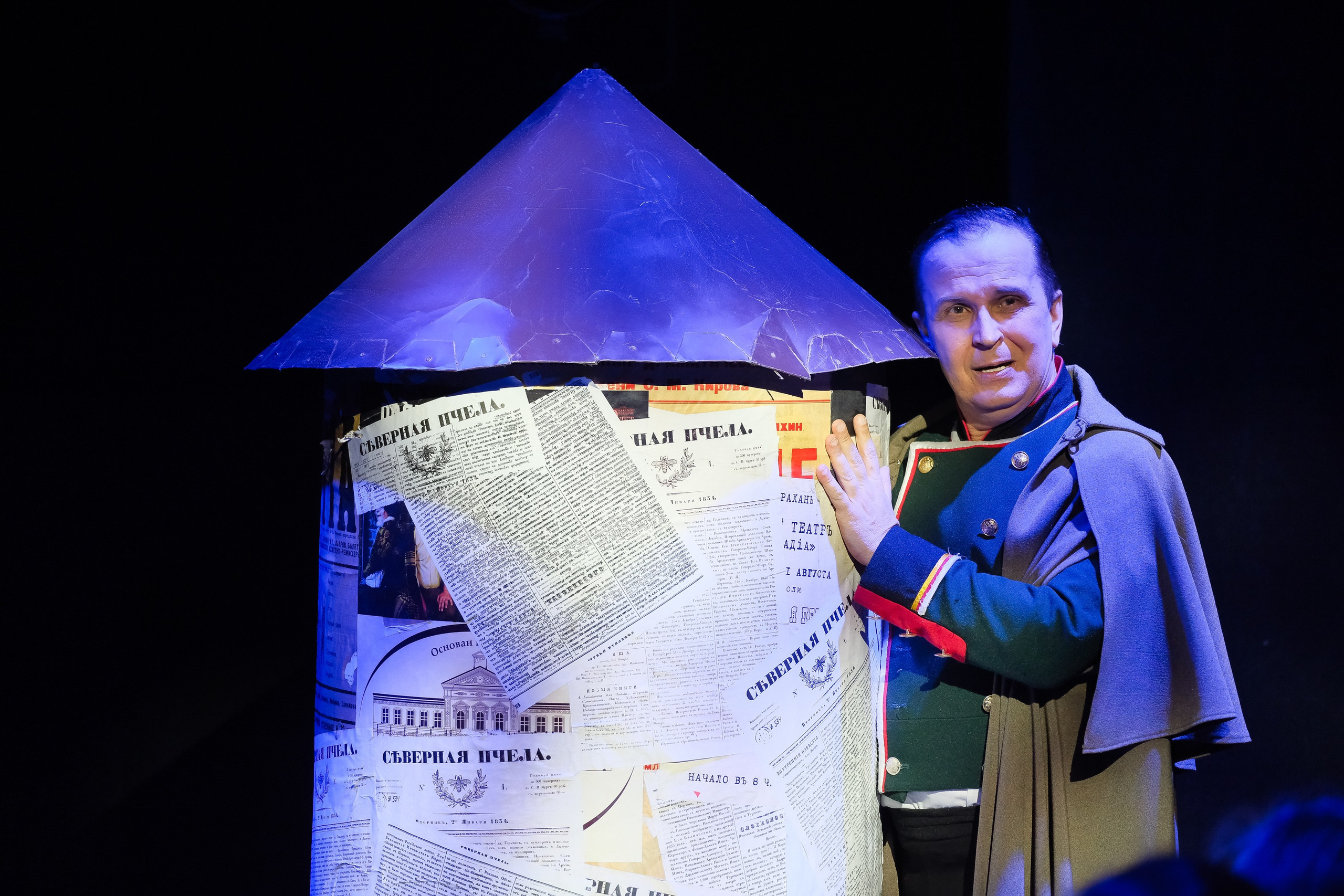 Записки сумасшедшего. Фотограф Анатолий Деникин