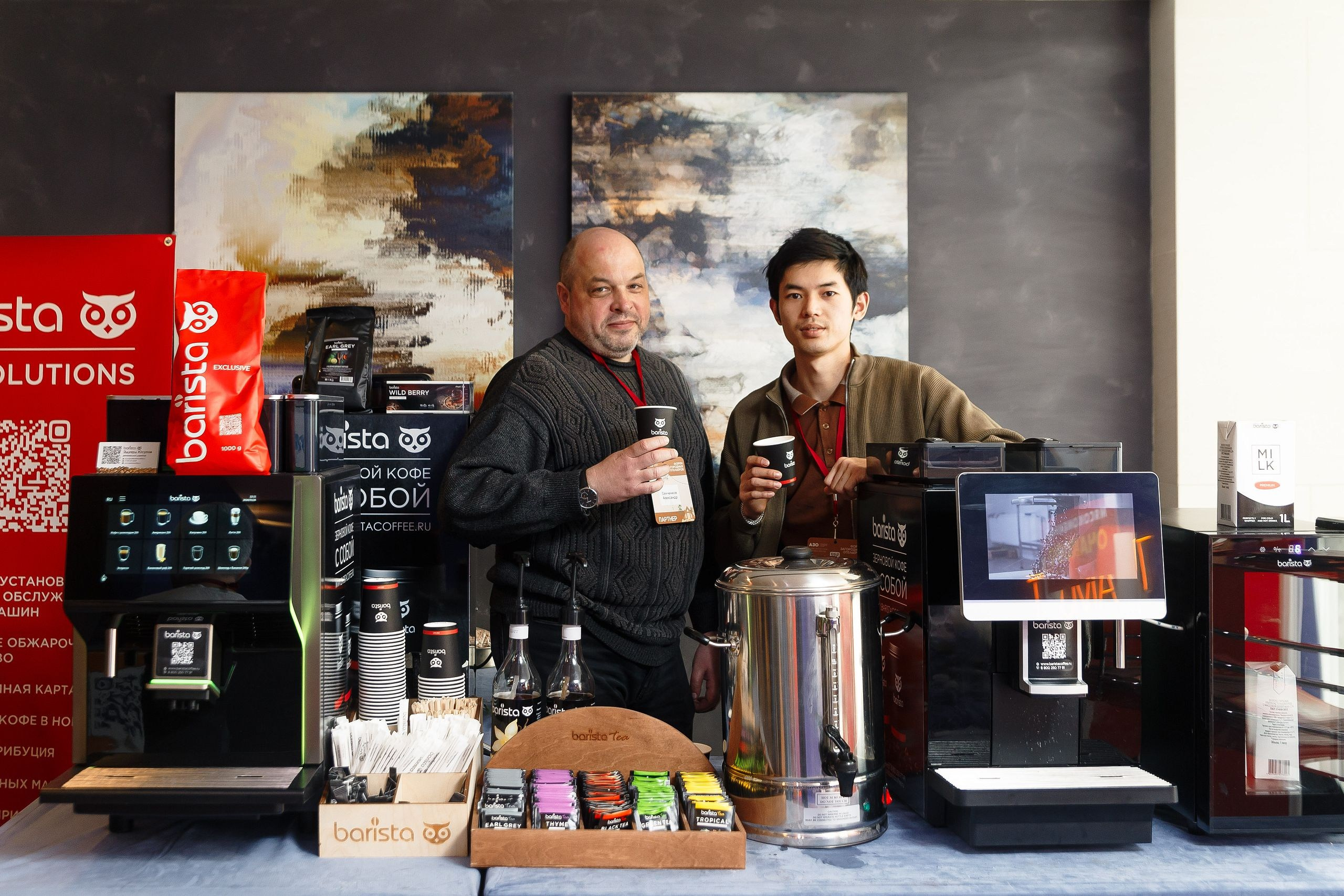 Репортажная фотосъемка мероприятия│Крис Медведева. Интерьерный фотограф в Москве Кристина Медведева