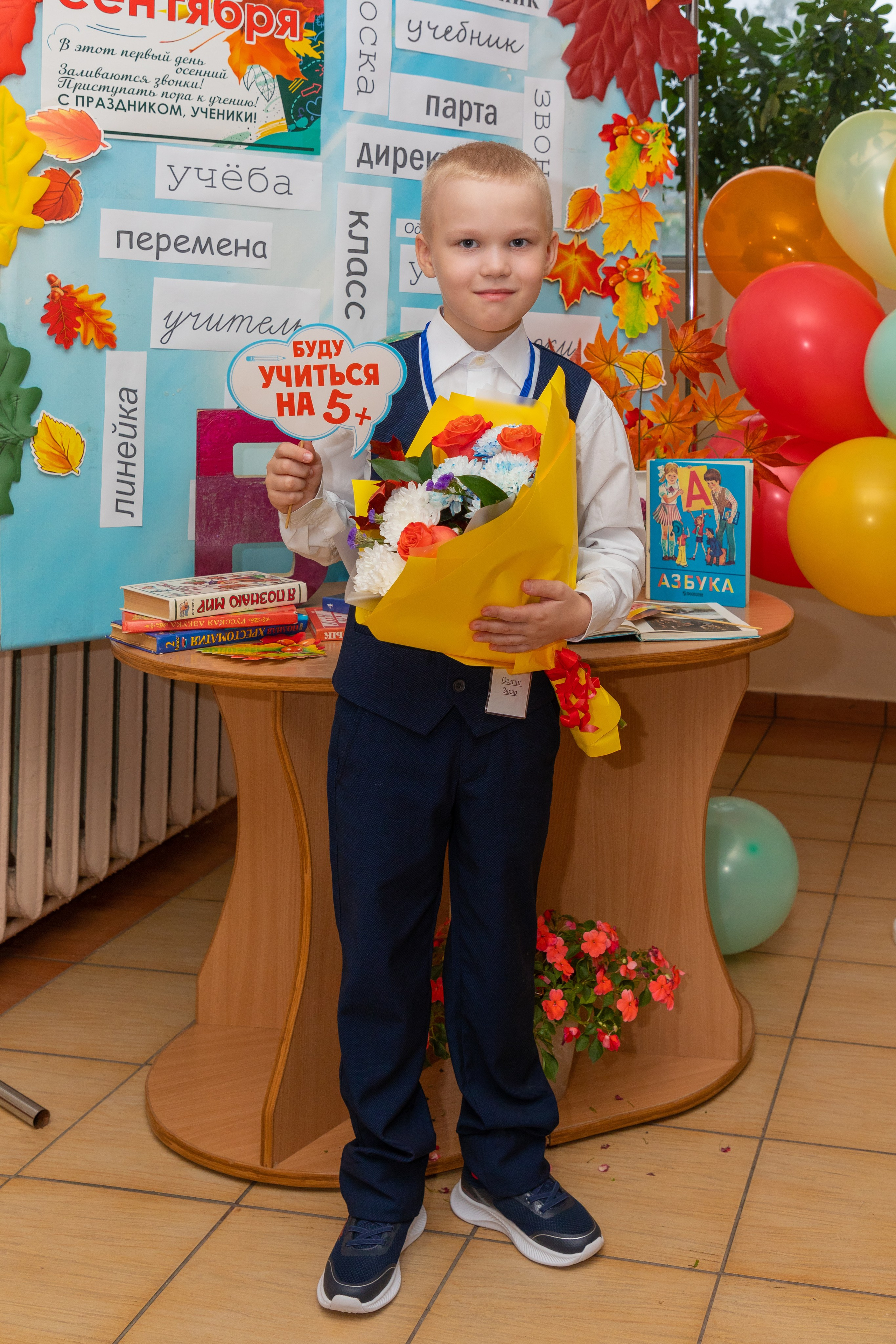 1 сентября Школа№ 169. Свадебный, семейный, школьный Фотограф и видеограф Худаноговы Александр и Ирина г. Зеленогорск, Красноярск