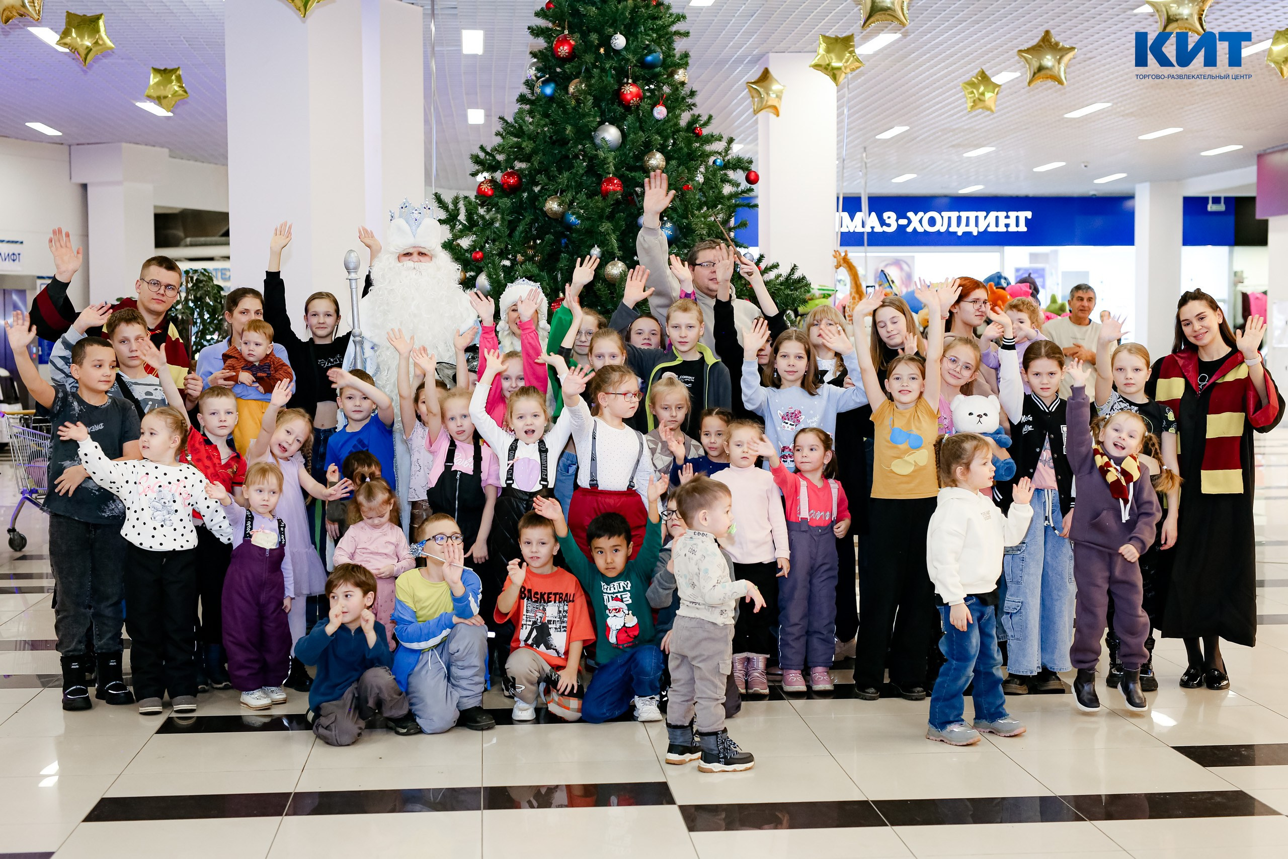 05.01 Утренник в тц Кит. Команда специалистов в мире фотографии и видео. Детский фотограф, семейный фотограф