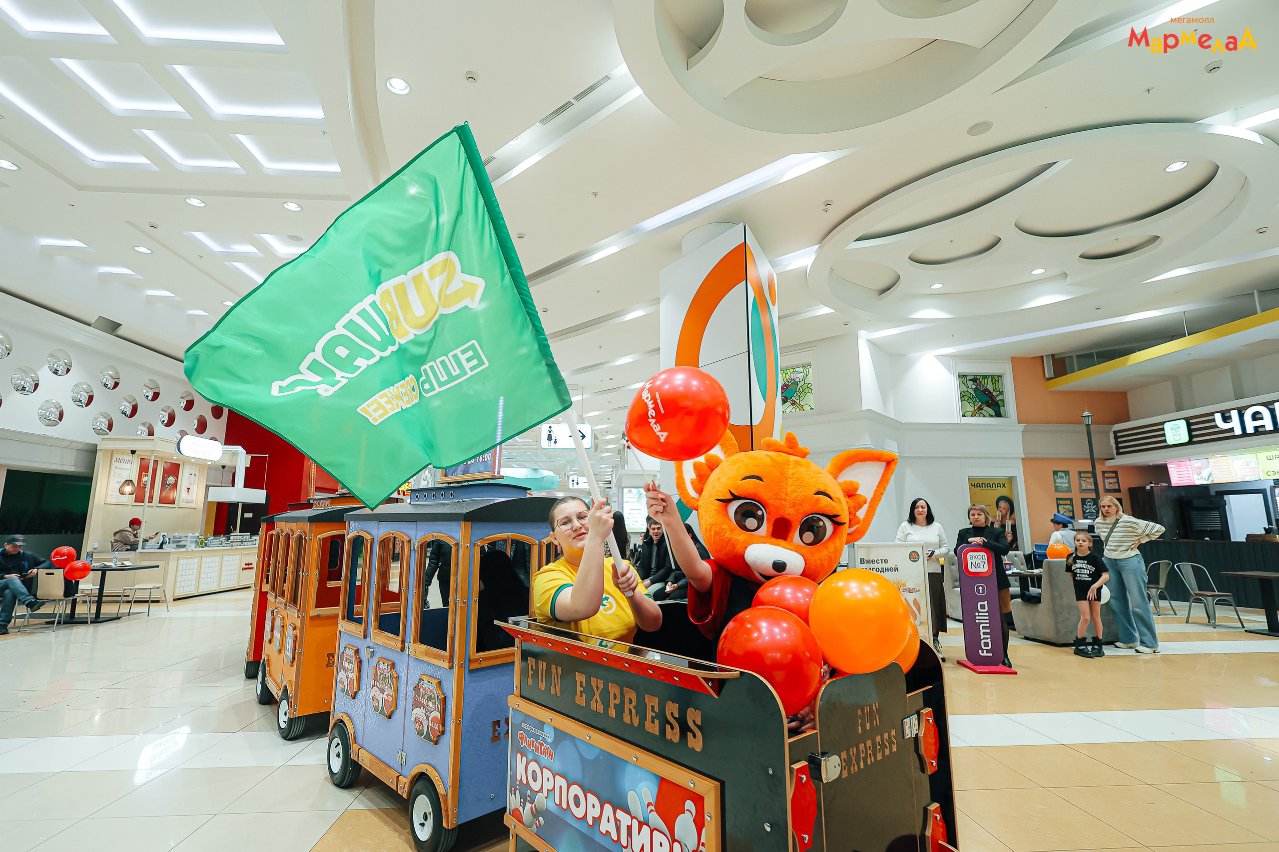 21.02 Мармелад. День бренда «SUBWAY». Команда специалистов в мире фотографии и видео. Детский фотограф, семейный фотограф