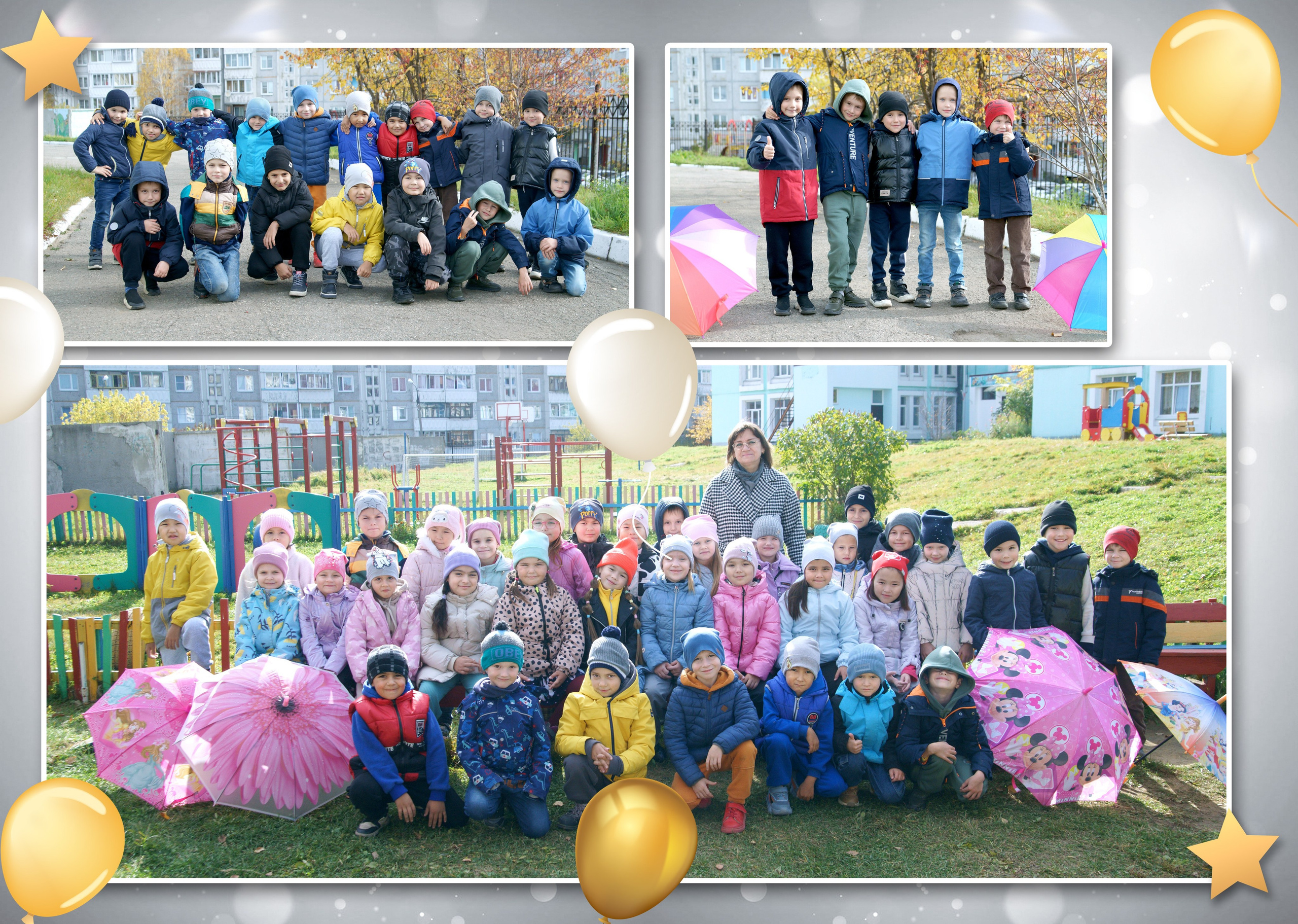 Дизайны выпускных альбомов для детского сада