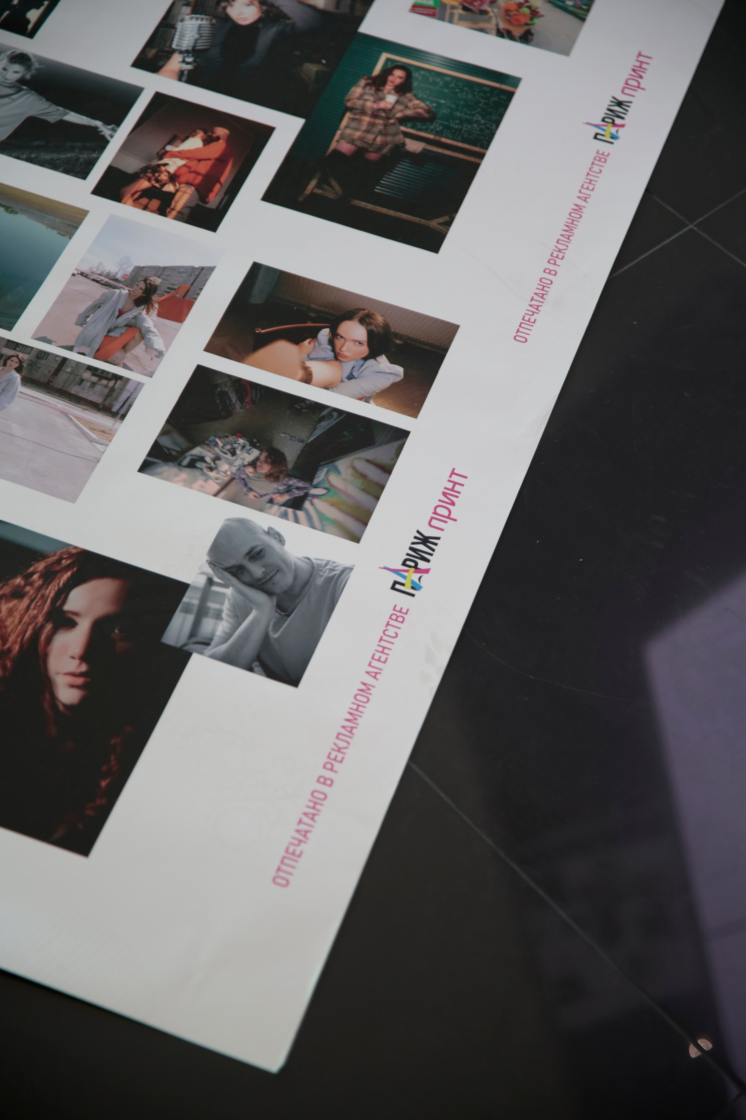 Люди изи КОНФА by RAKUSA GROUP. МЕДИА-РЕСУРС ХАБАРОВСК / Фотоотчеты / Репортажи / События