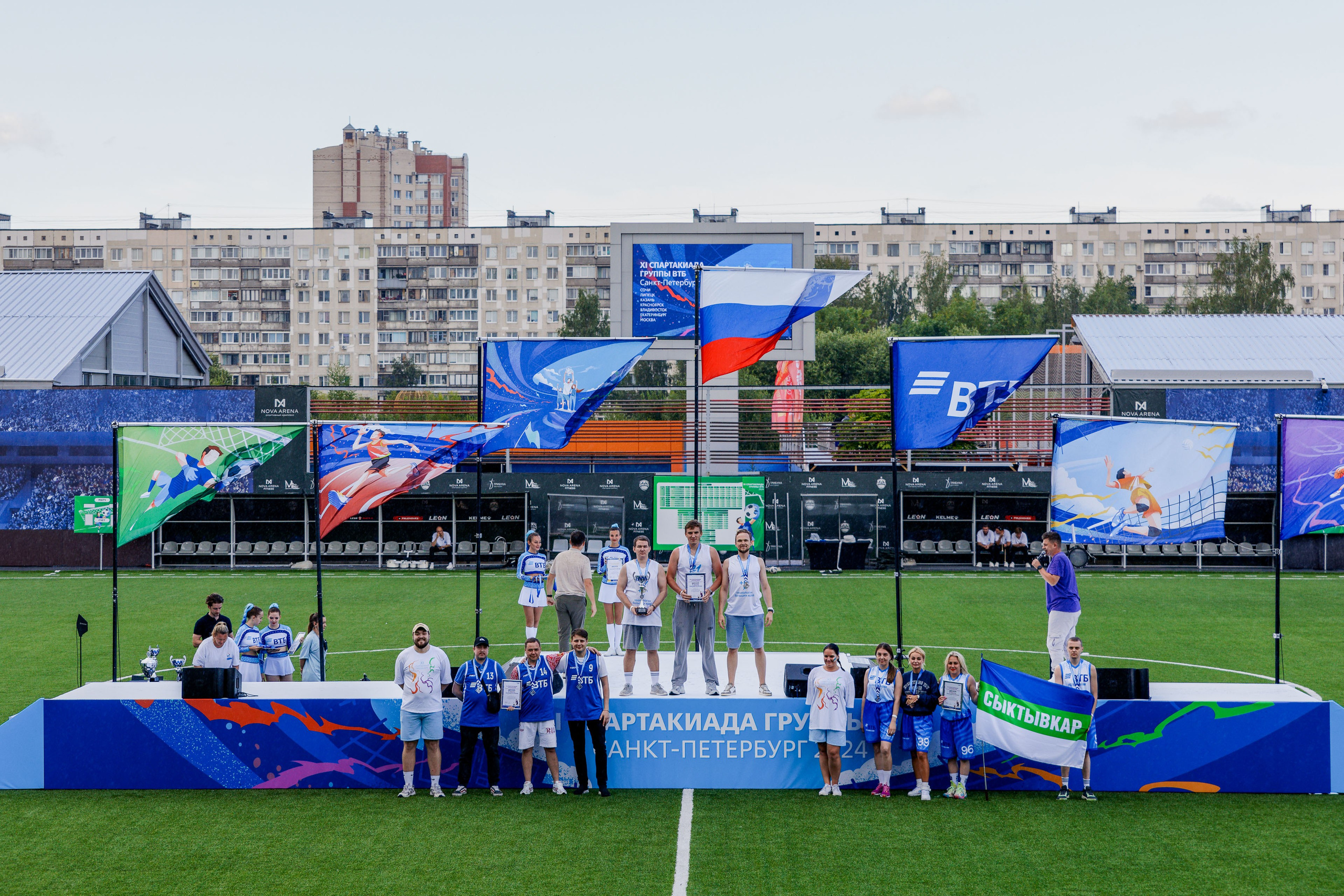 XI Спартакиада Группы ВТБ в Петербурге. Репортажный фотограф Москва Сергей Мирошников