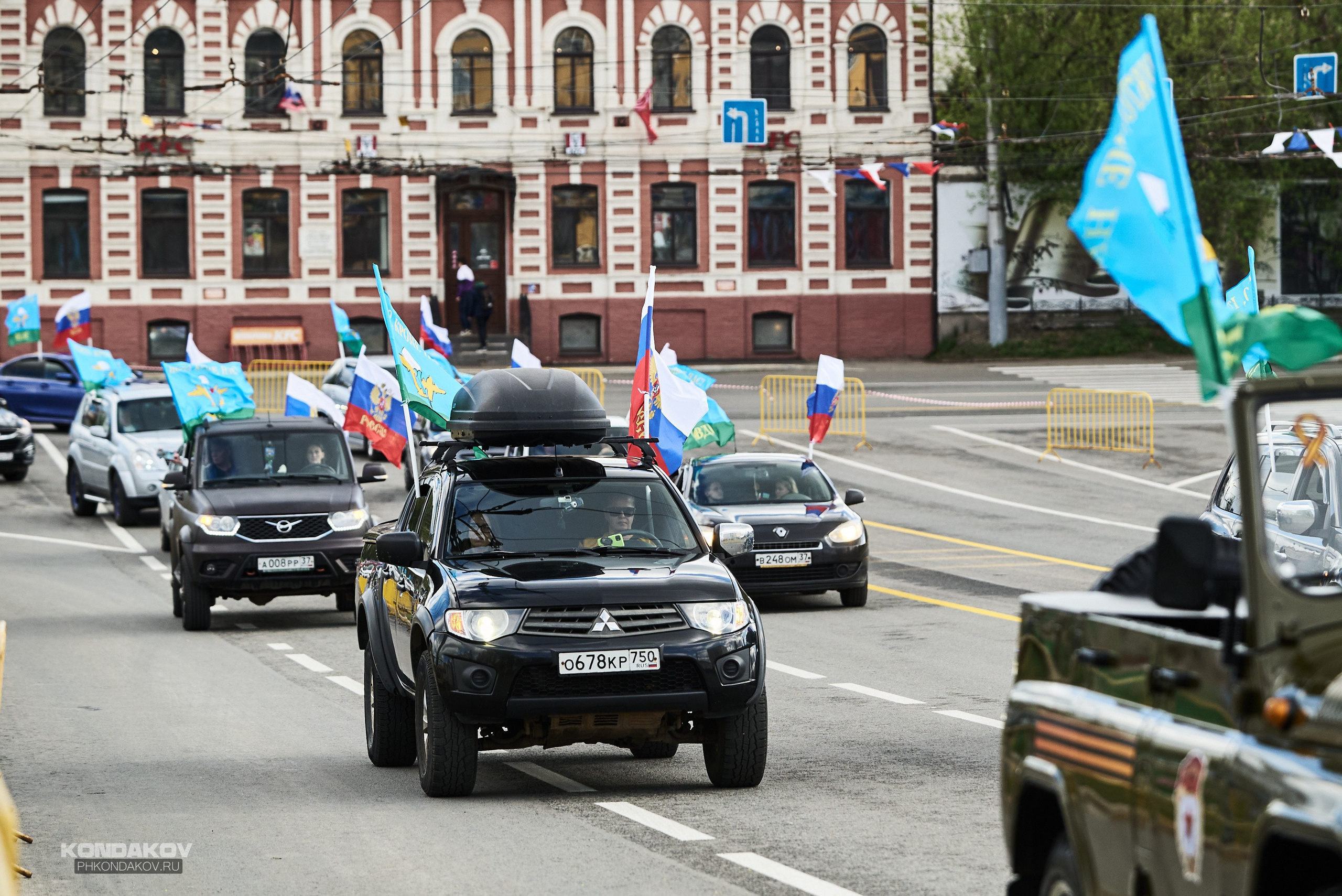 Первомайская эстафета в Иваново 2024 год. Фотограф в Иваново: Каталожная съемка одежды и постельного белья, Wildberries