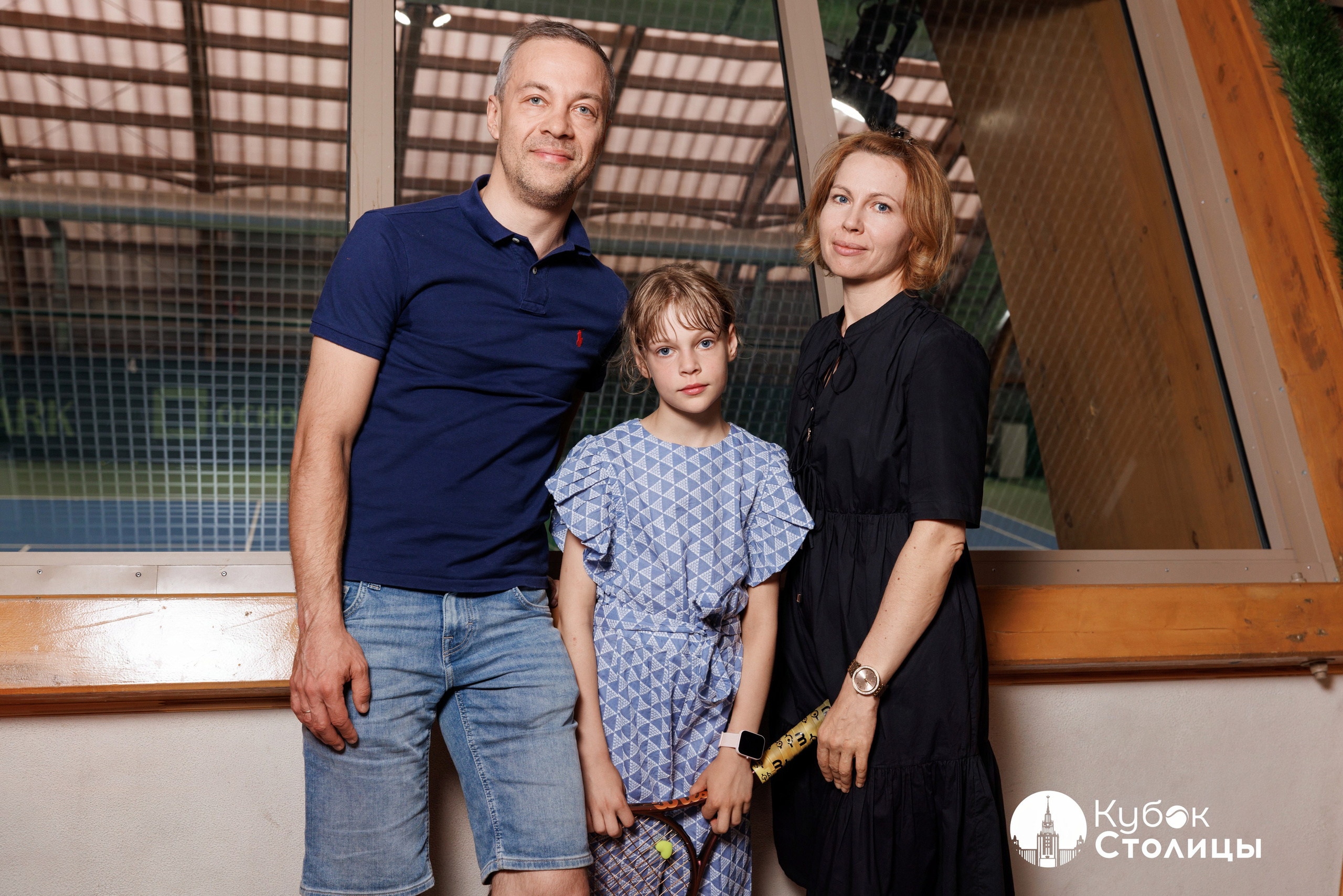 "Кубок столицы" в Сокольниках // 19 июля 2025. Спортивный фотограф Алексей Соломин