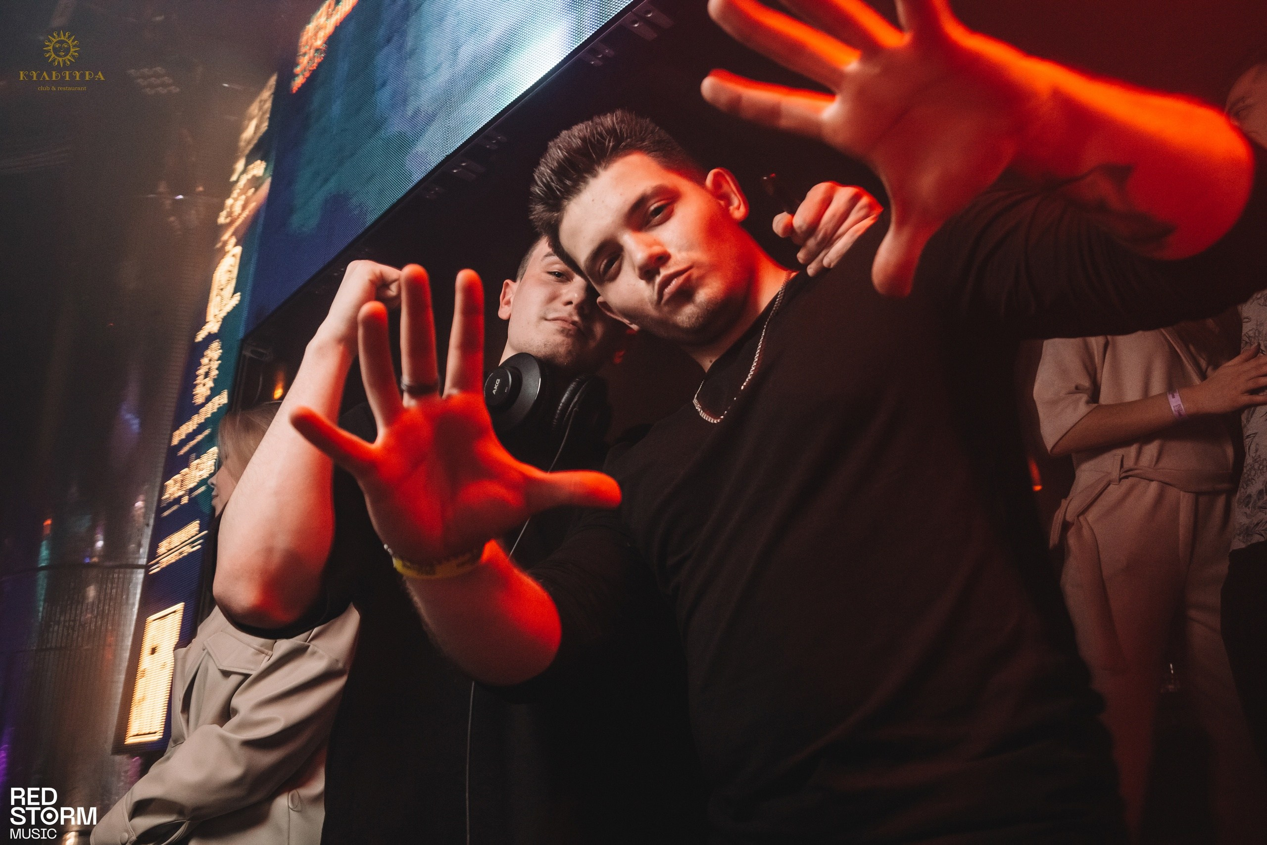 Организатор Алексей Клочков. Алексей Клочков