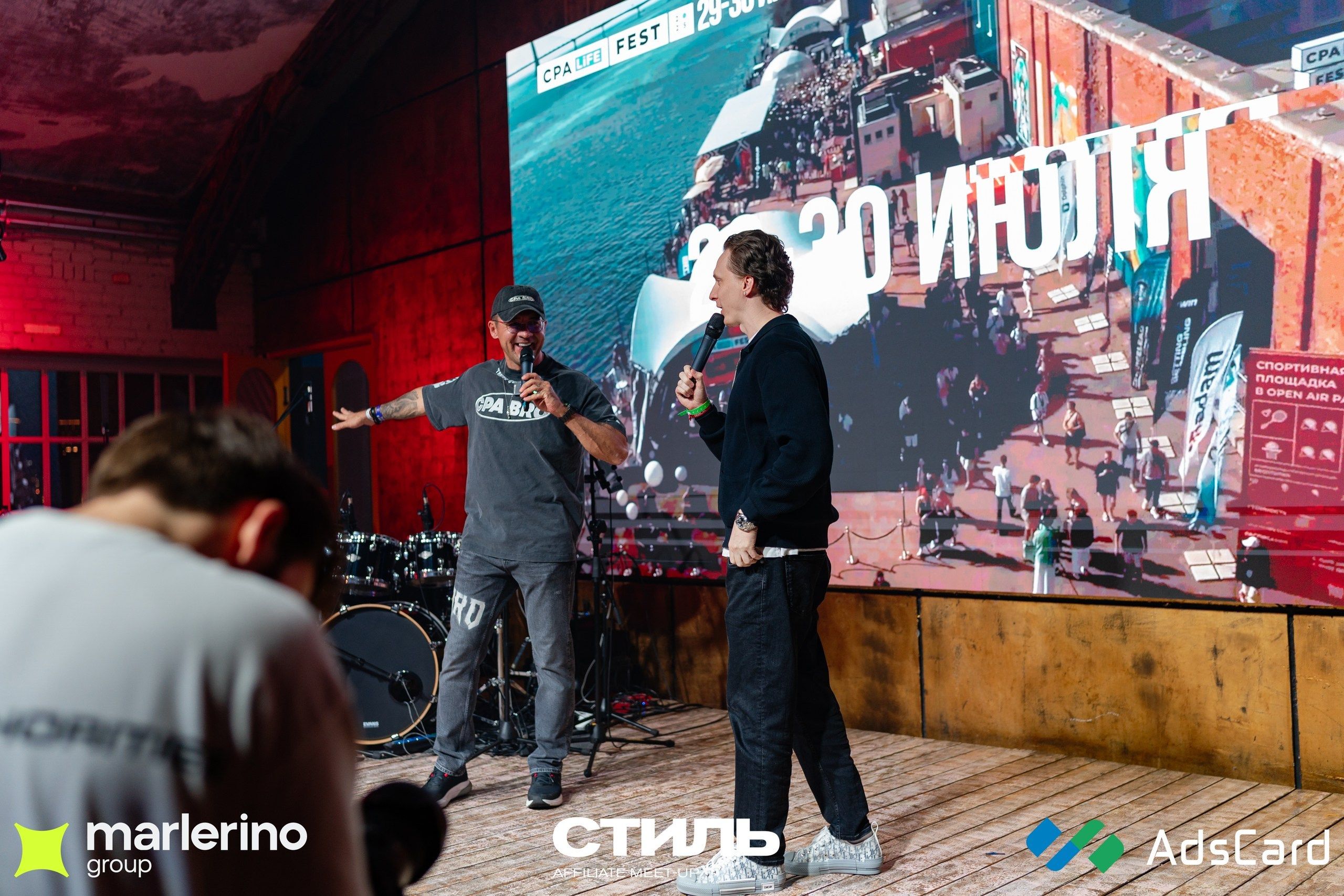 СТИЛЬ. Репортажный фотограф в Москве Измалков Артем