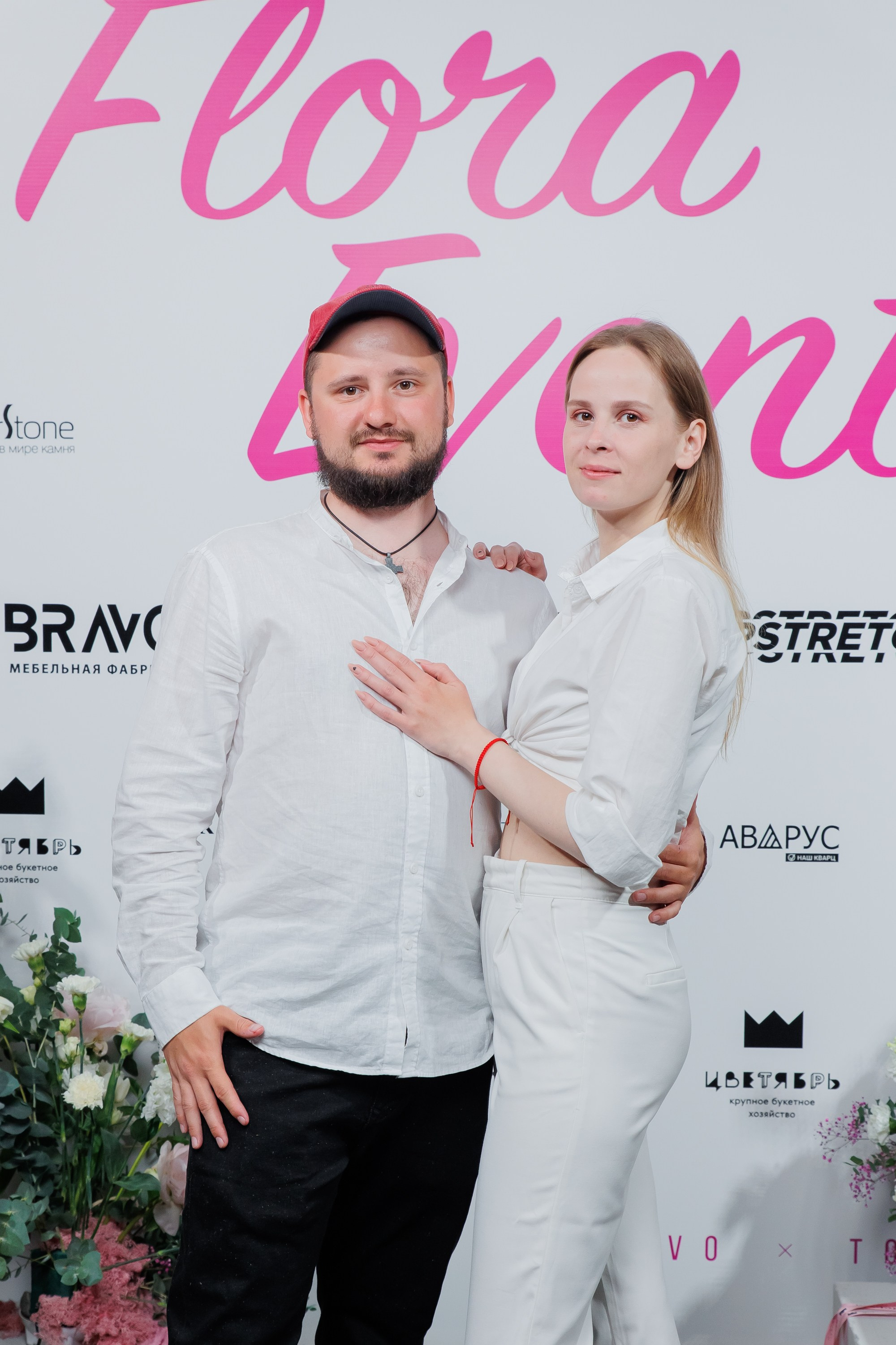 BRAVO — FLORA EVENT — PART III. СВОИ. ФОТООТЧЕТЫ-СОБЫТИЯ-МЕСТА