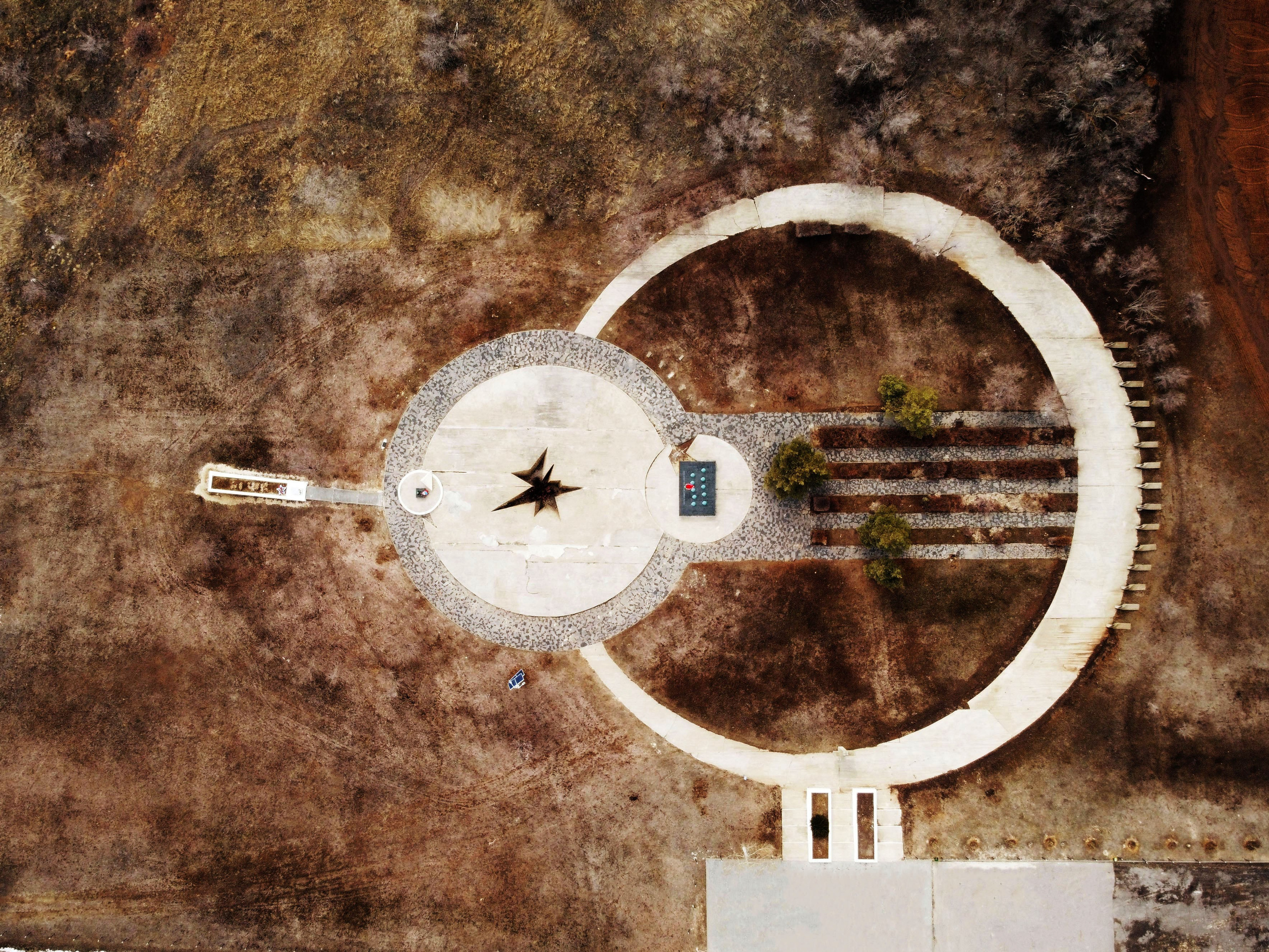 Аэросъёмка