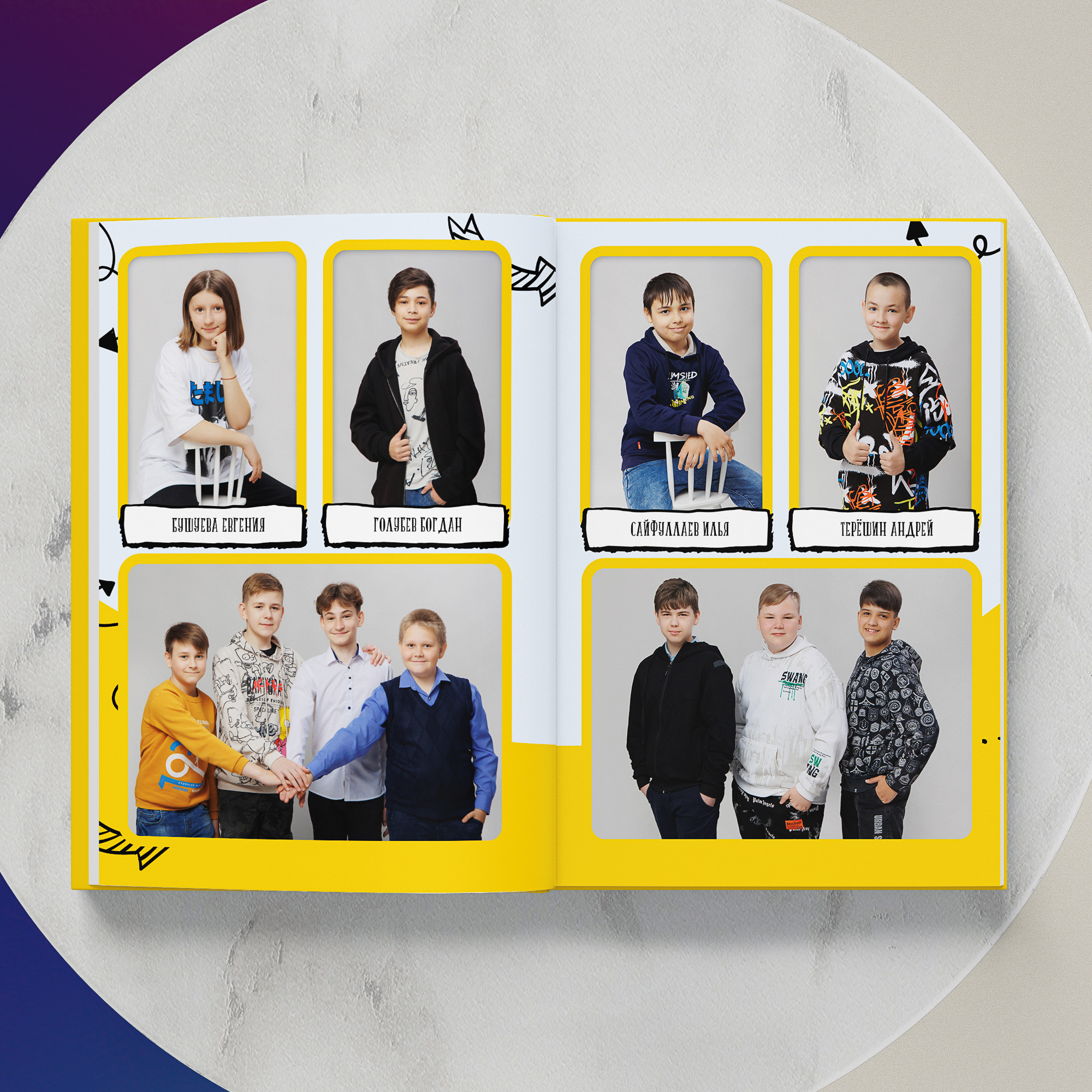 Альбом «Эксклюзивный». Фотограф в Михнево Юлия Коляскина