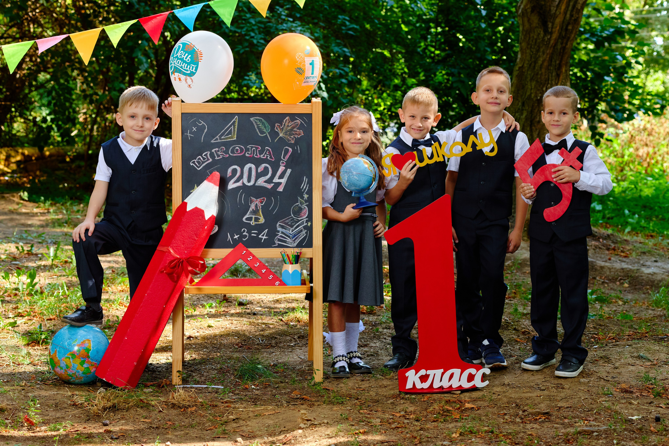Съемка первоклассников таганрог. Фотограф Выпускные альбомы Таганрог Сергей Коробченко