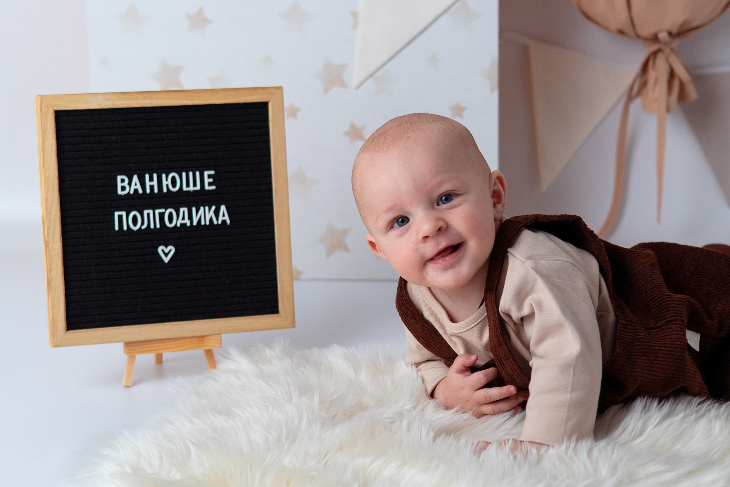 Семейный и детский фотограф в Михайловке Татьяна Лестьева