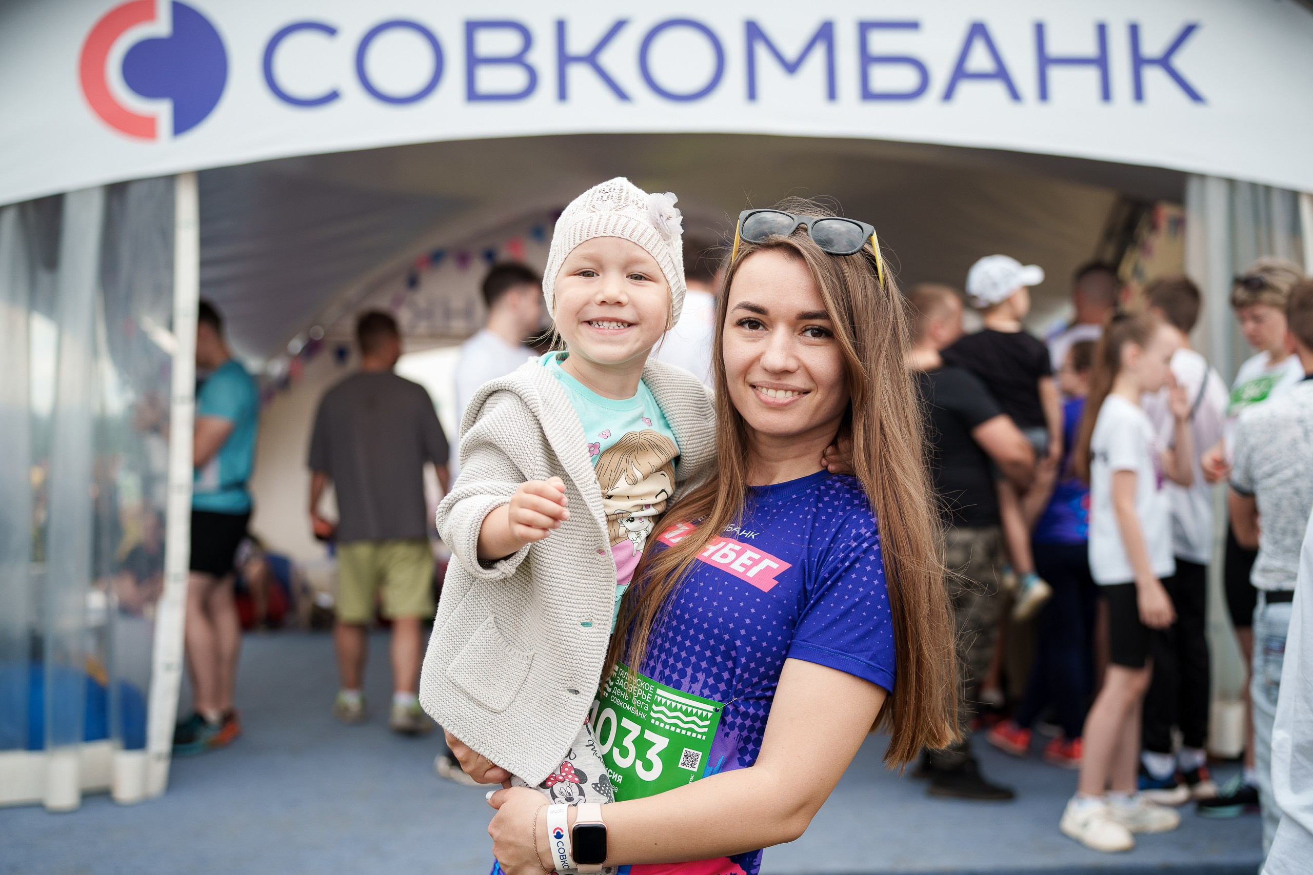 Спортивная фотосъёмка. Репортажный фотограф Сергей Сажин г. Ярославль