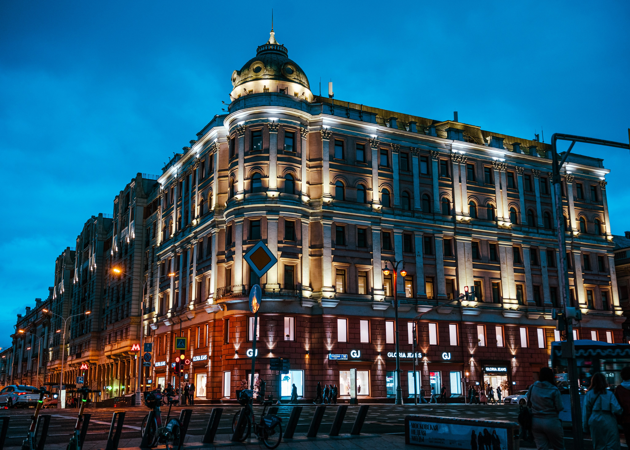 Тверская - Великая улица великого города. П&П — Полезное с Приятным. Фотоэкскурсии — Москва на память. Экскурсовод и фотограф в Москве. Увези столицу в своём альбоме!