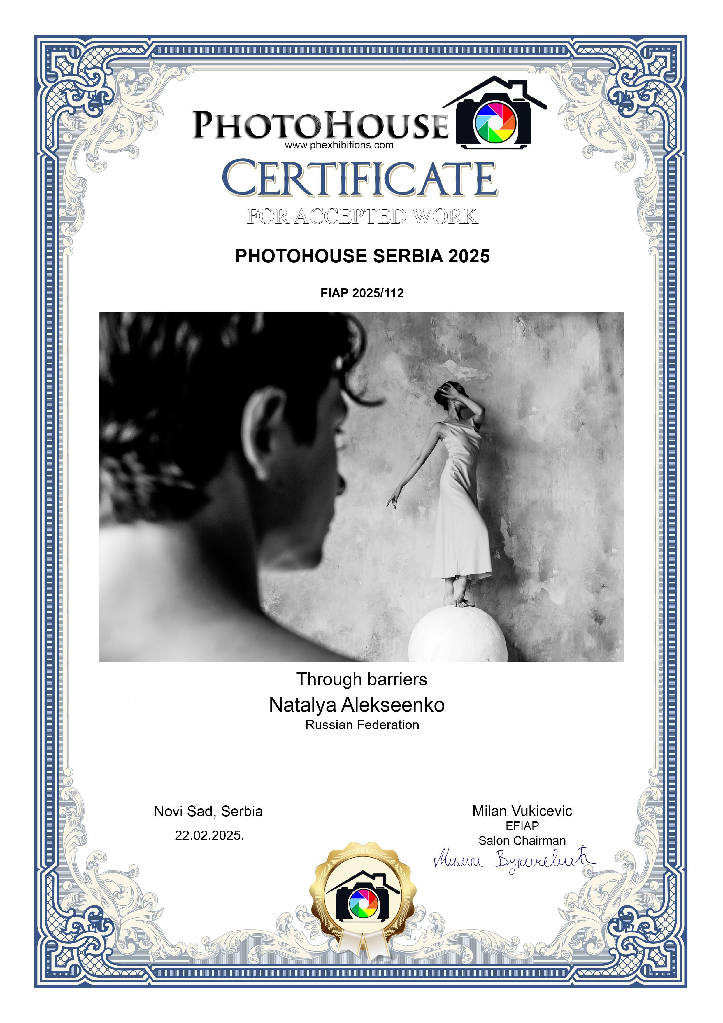 Творческий путь. Наталья Алексеенко. Фотохудожник в Москве. Репортаж, портрет, стрит