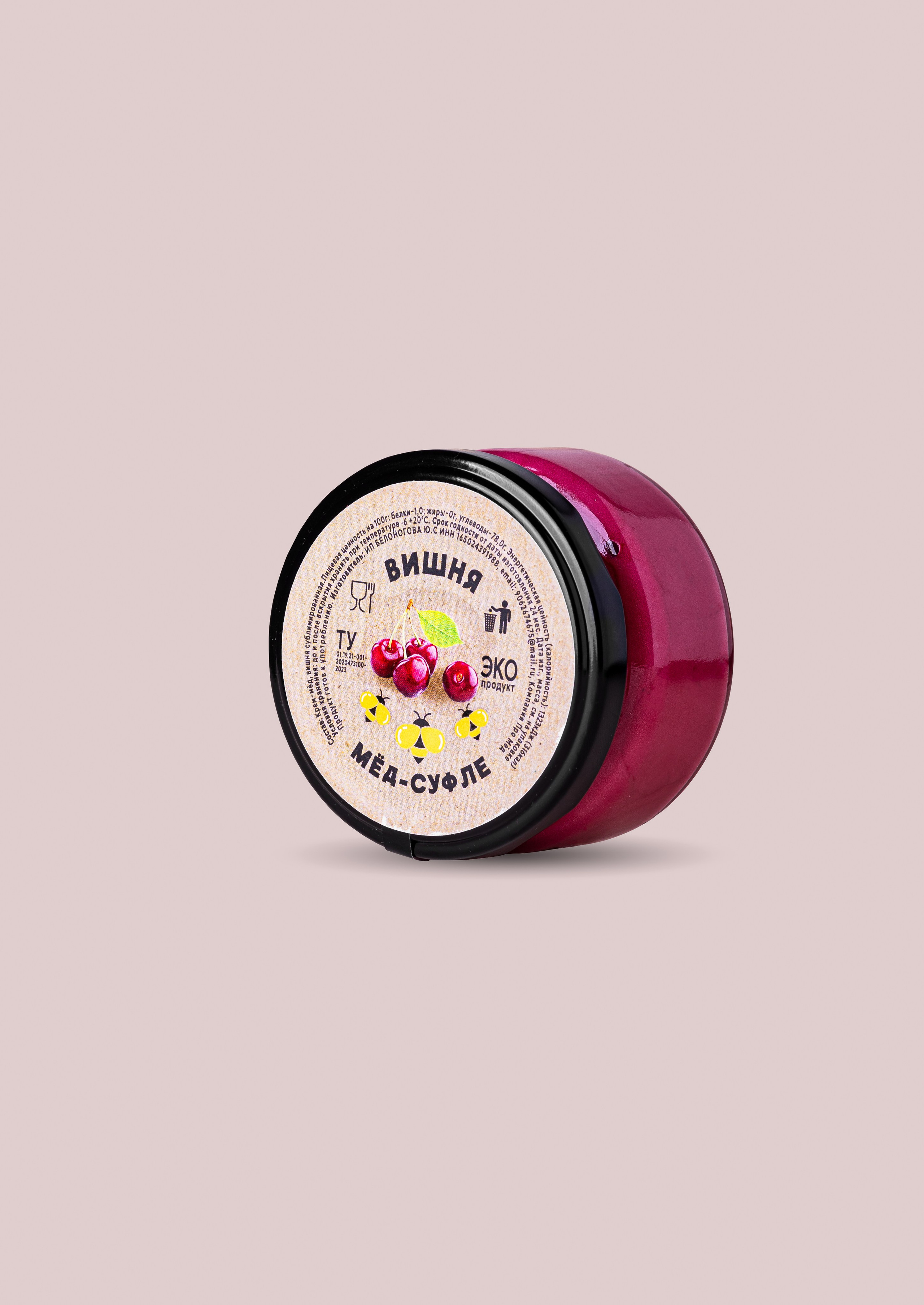 Наборы меда-суфле для маркетплейсов. Предметный и фуд-фотограф Лариса Андреева г. Набережные Челны