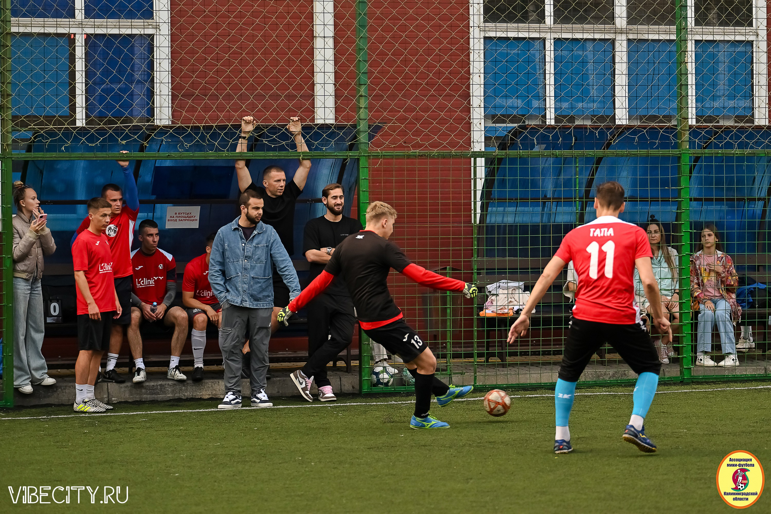 ИГРЫ МИНИ-ФУТБОЛЬНОЙ И КОРПОРАТИВНОЙ ЛИГИ. VIBECITY.RU Вайб Сити Ру Фоторепортажи Фотоотчеты Калининград