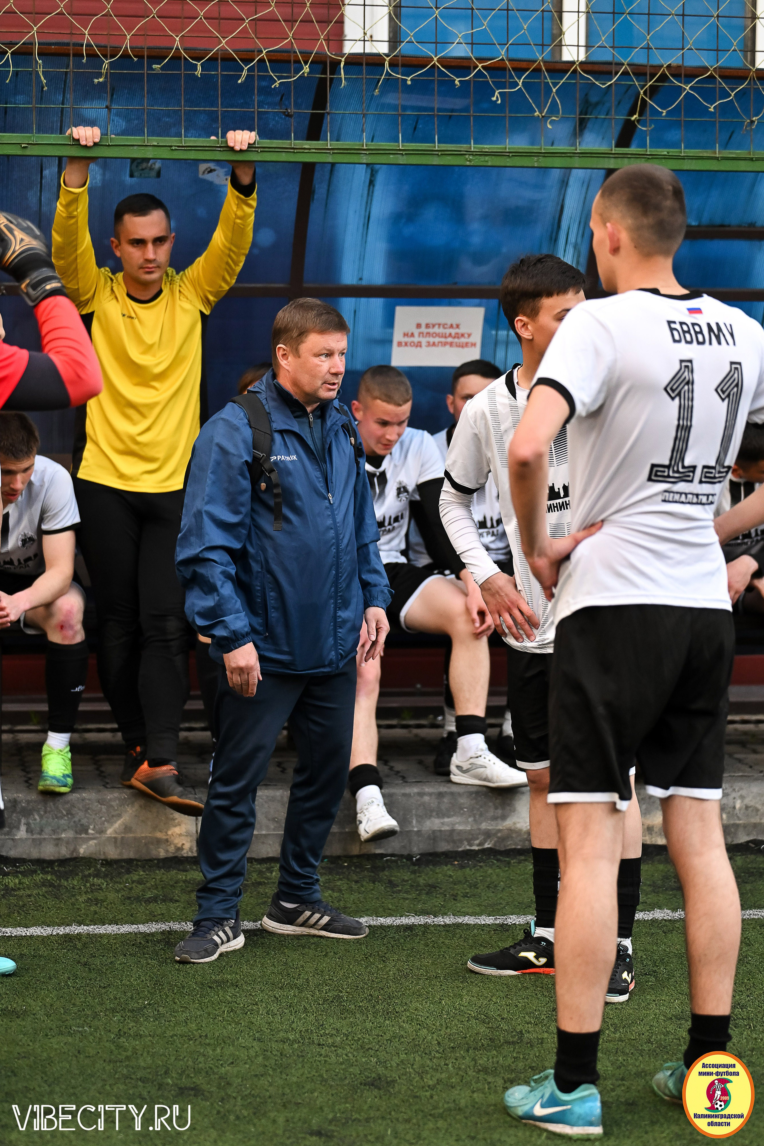 ИГРЫ МИНИ-ФУТБОЛЬНОЙ ЛИГИ. VIBECITY.RU Вайб Сити Ру Фоторепортажи Фотоотчеты Калининград