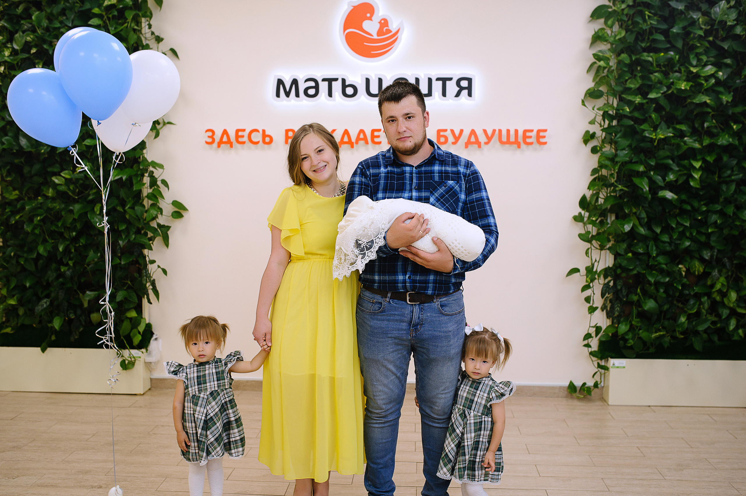 Выписка из роддома. Фотограф на Крещение