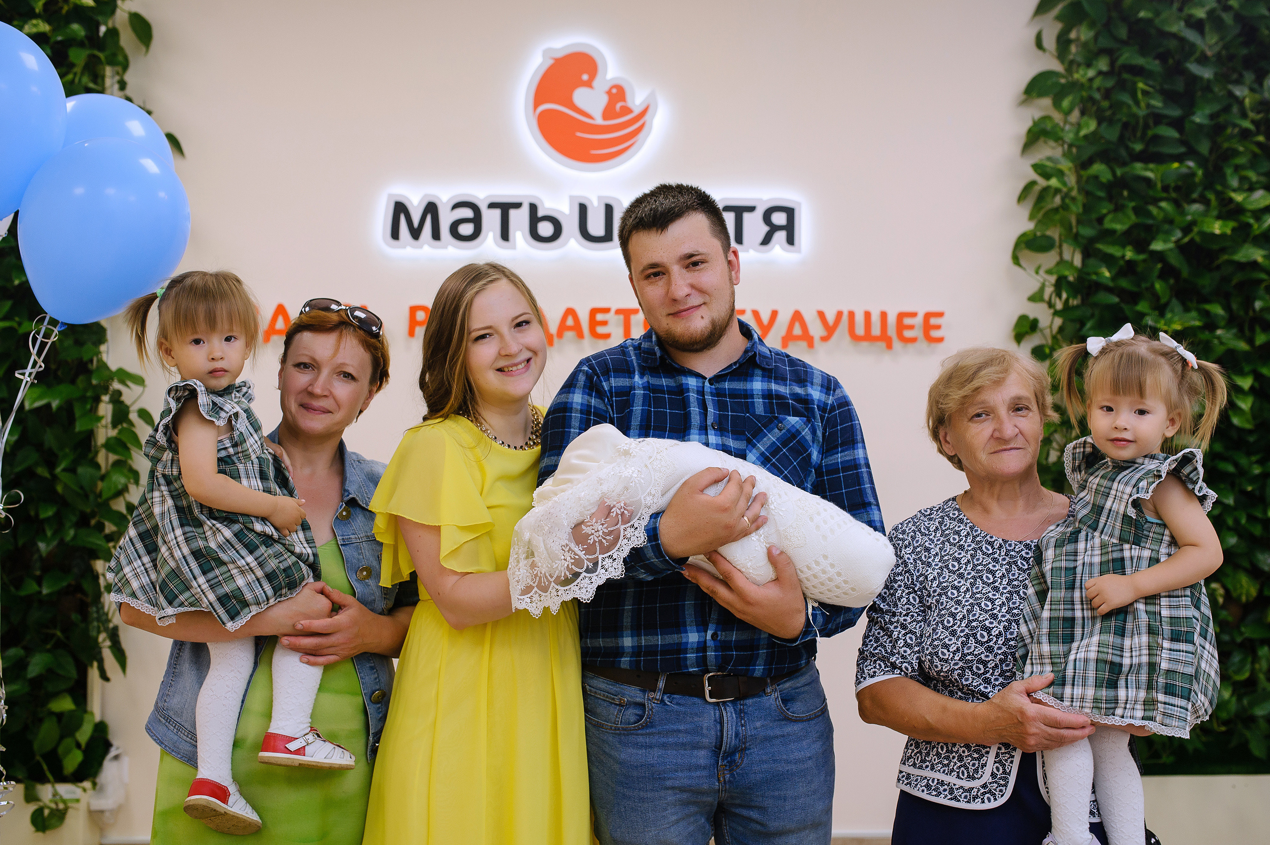 Выписка из роддома. Фотограф на Крещение