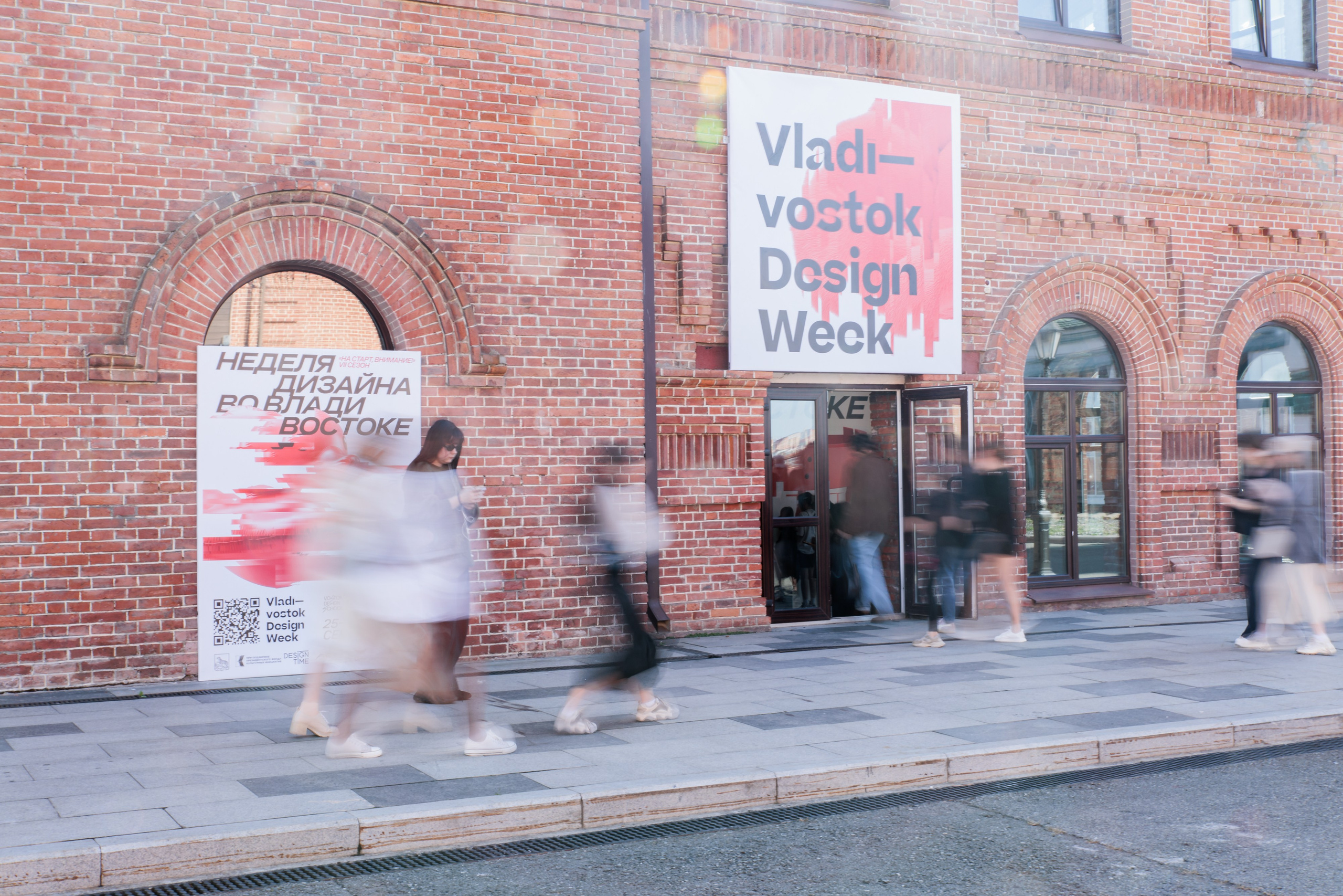 Гришин Дмитрий — репортажный, событийный фотограф во Владивостоке