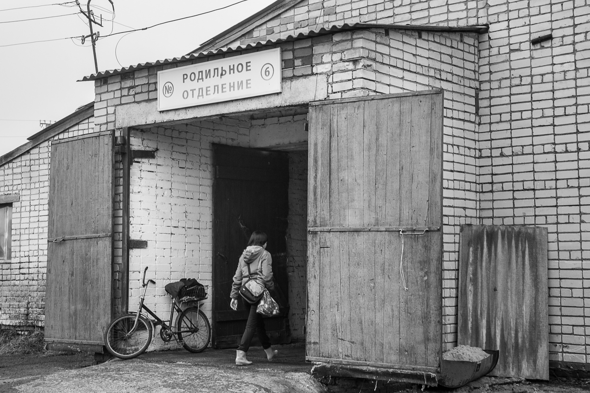 Документальный фотопроект о ветеринаре из Йошкар Олы. Татьяна Корчагина. Фотограф, художник. Обучение фотографии