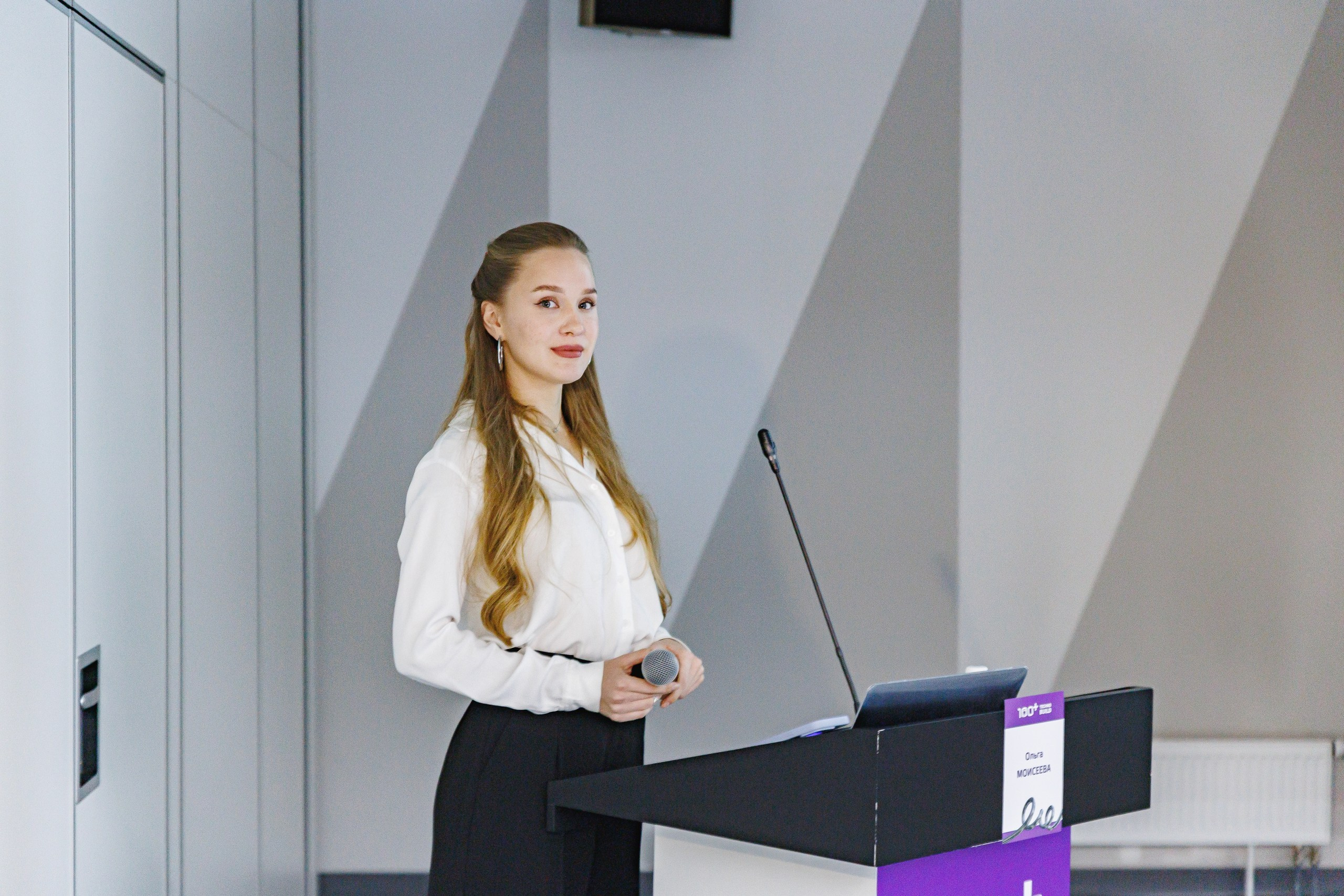 Репортажный фотограф для конференций в Москве — Профессиональная съемка деловых мероприятий. Свадебный фотограф в Москве | Антон Матвеев