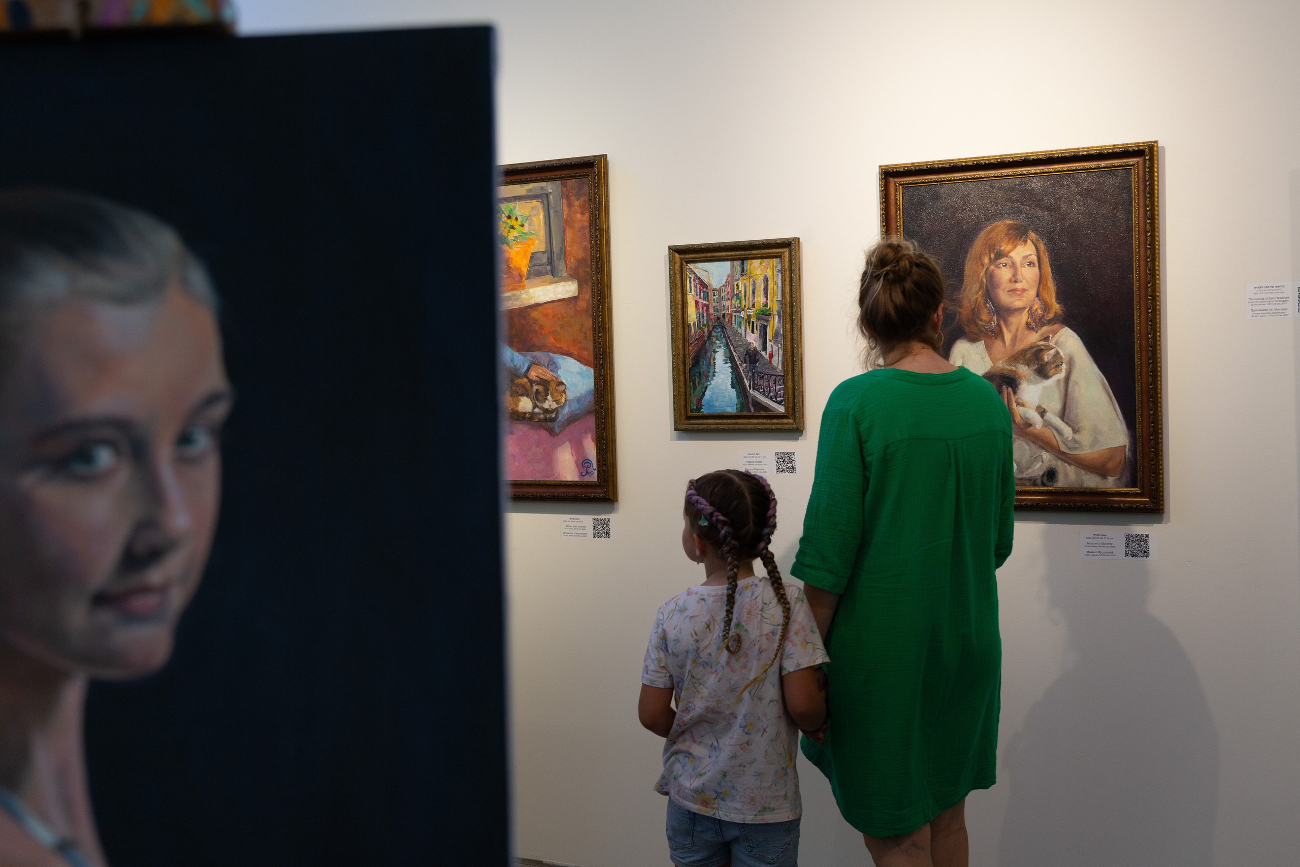 Exhibition. Artist Margarita Gusak