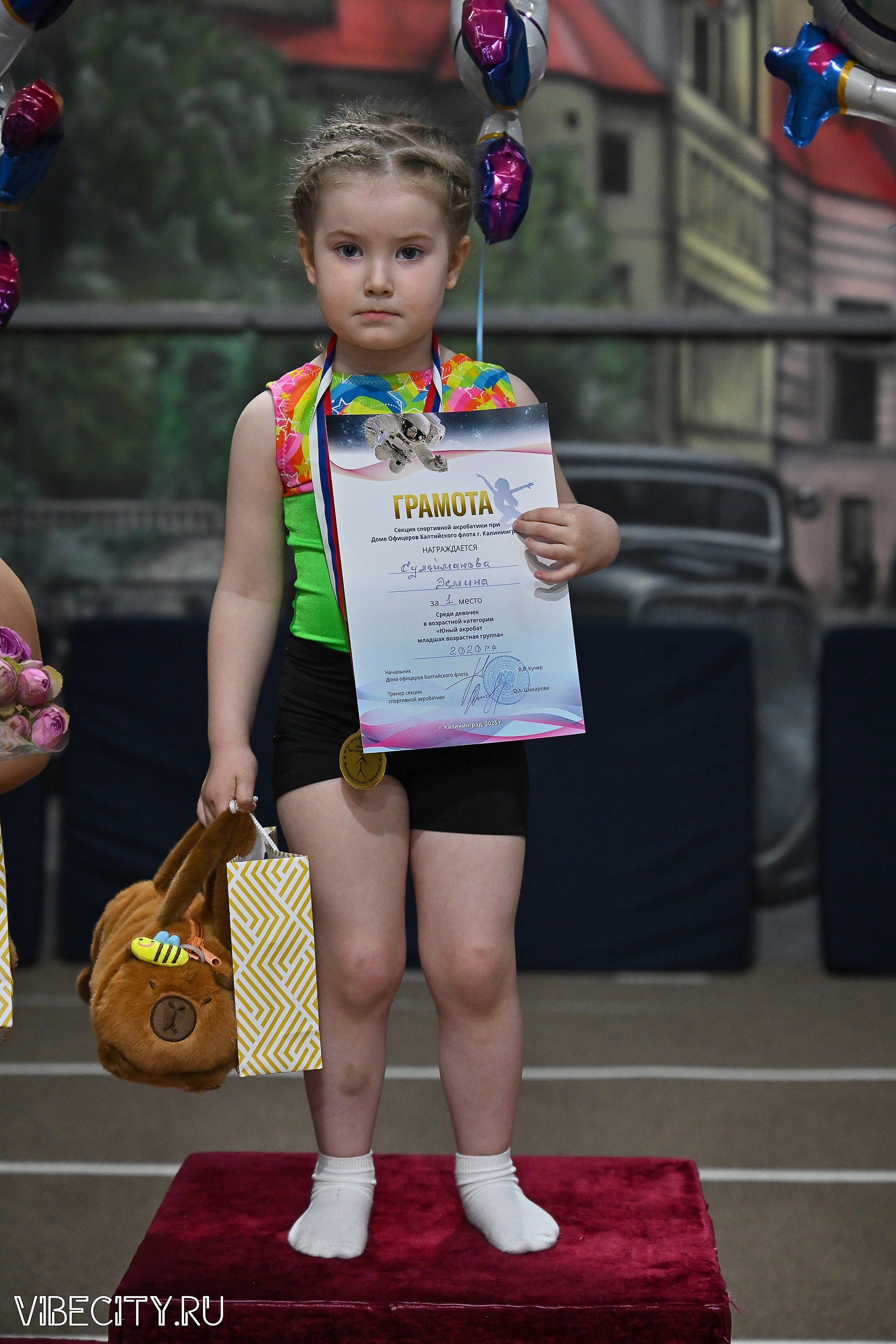 Контрольная тренировка по спортивной гимнастике. VIBECITY.RU Вайб Сити Ру Фоторепортажи Фотоотчеты Калининград