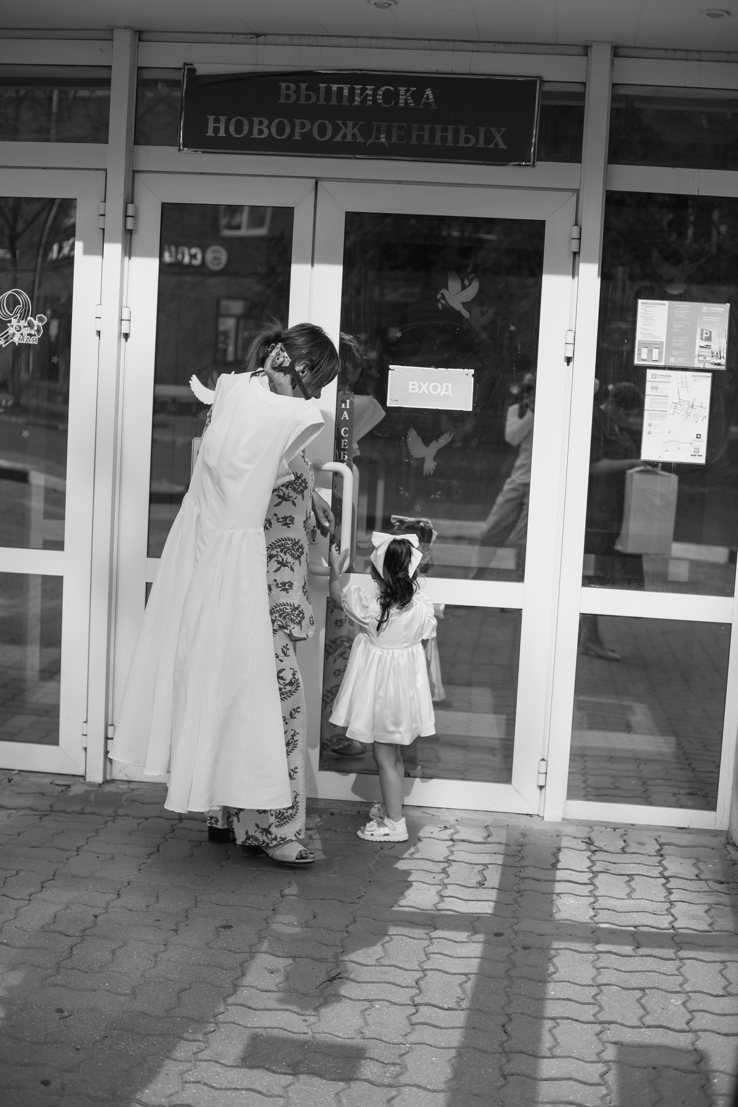 Фотограф на выписку из роддома в Белгороде. Свадебный и контент фотограф в Белгороде Ярослав Гаврилейченко