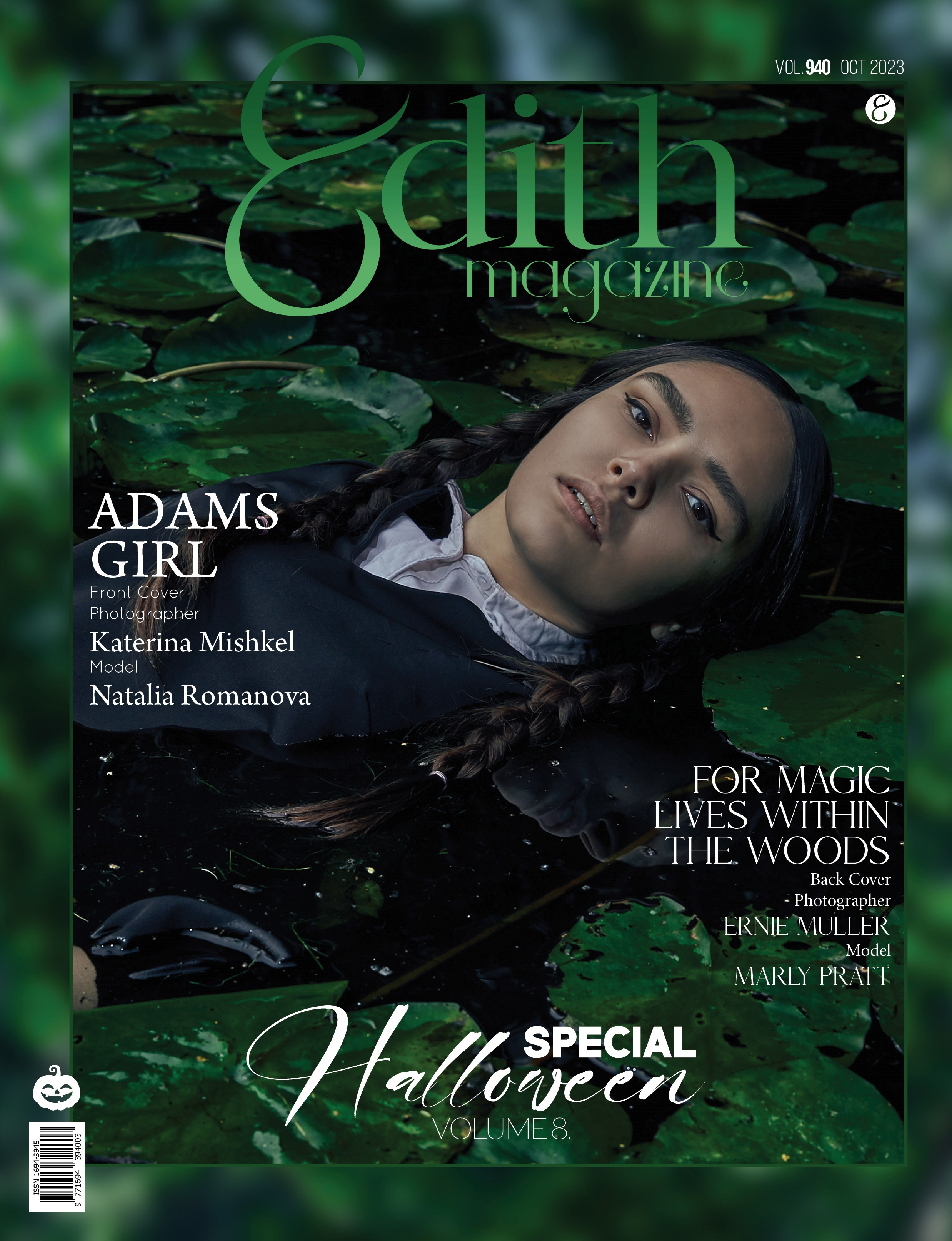 Публикации в журналах 2023. Рекламный фотограф Санкт-Петербург Катерина Мишкель