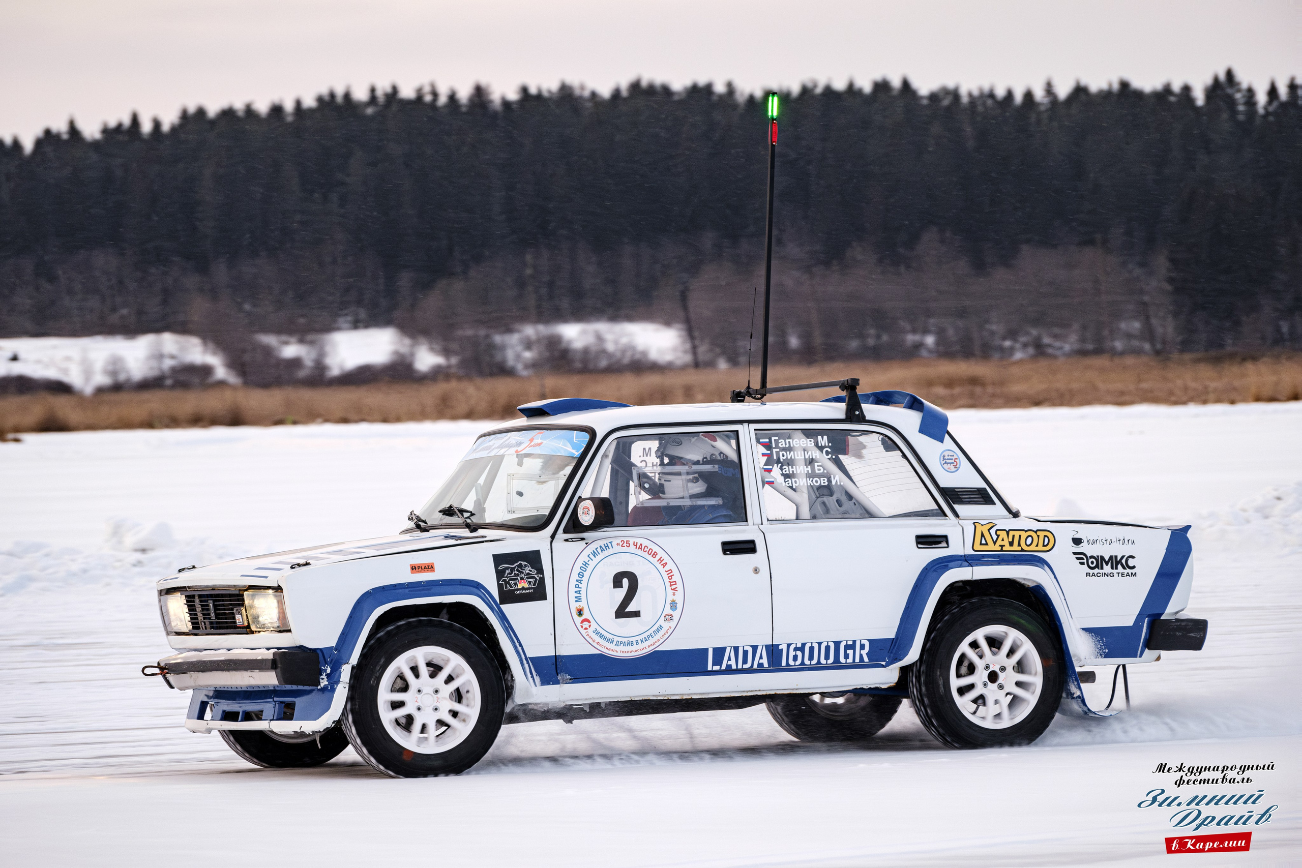 «Зимний Драйв в Карелии» Авто Марафон-гигант «25 часов на льду» Илона Накутис, Николай Грязин, джимхана, фотограф Антон Медведев, icoguar, Сортавала, Карелия