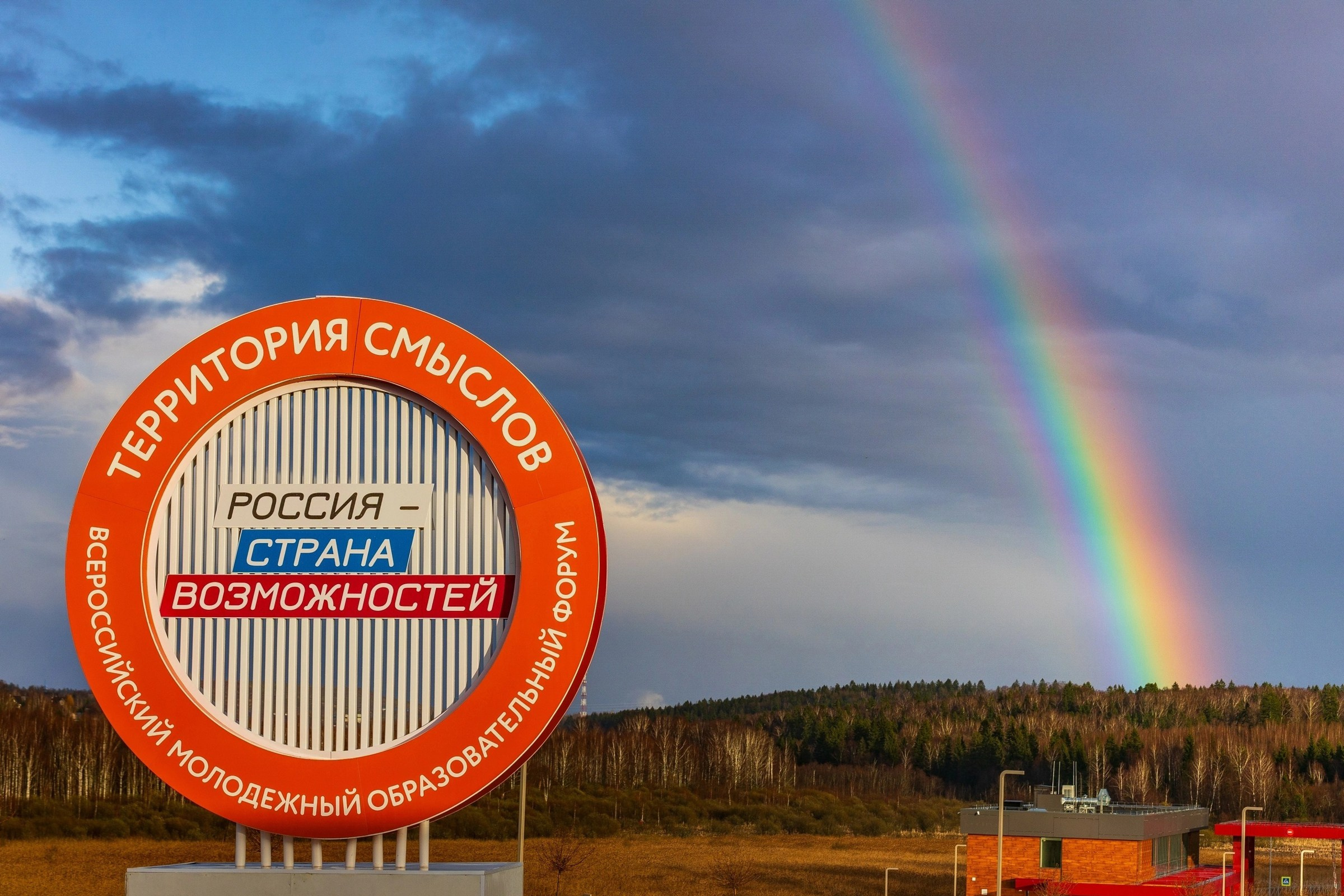 Кирилл Фотограф