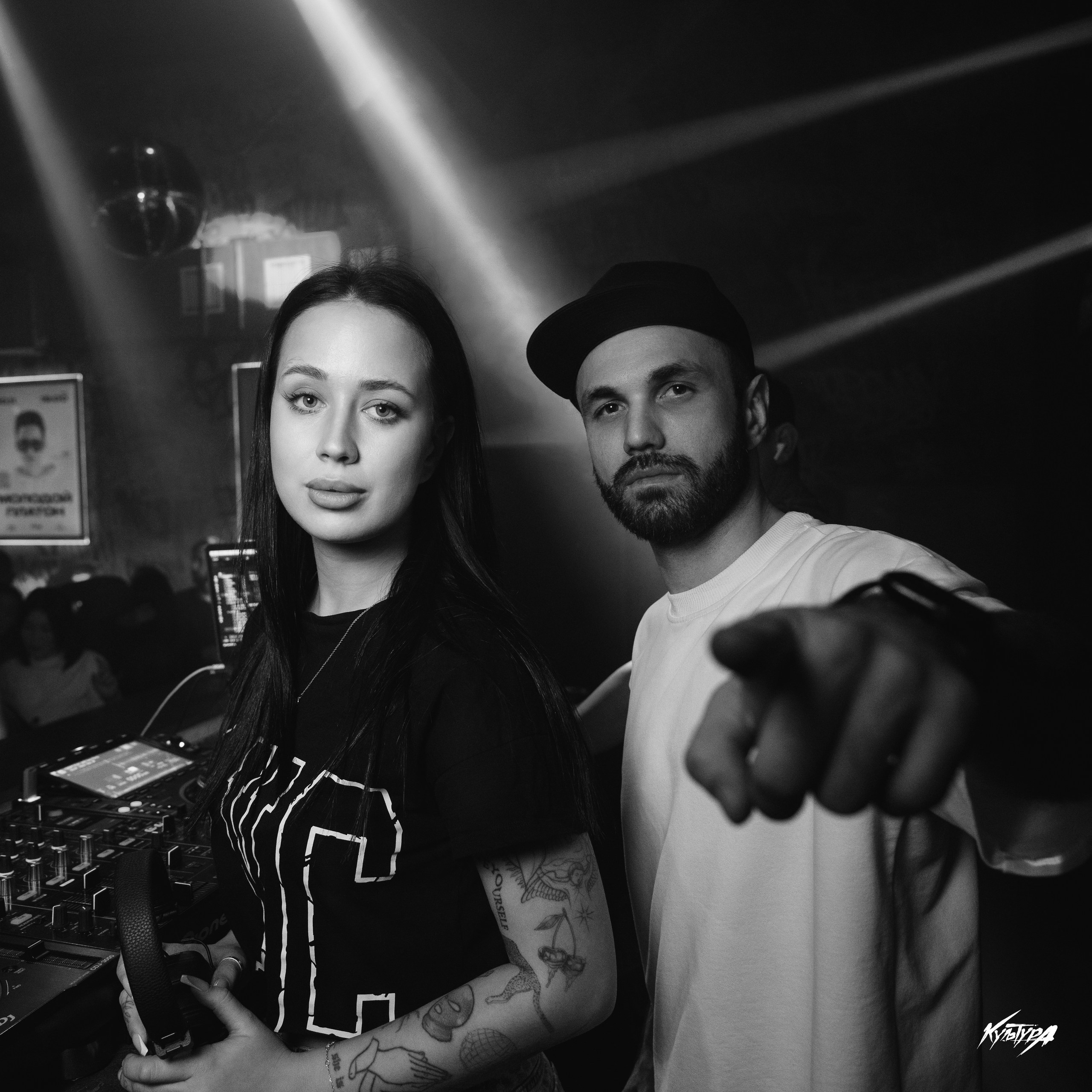 Фотосъемка в ночном клубе Петропавловска-Камчатского. Репортажная съемка вечеринки в клубе Петропавловска-Камчатского. Профессиональная съемка ночных клубов в Петропавловске-Камчатском. Яркие эмоции и живая атмосфера ночного клуба на фото в Петропавловске-Камчатском. Стоимость репортажной съемки в ночном клубе Петропавловска-Камчатского.