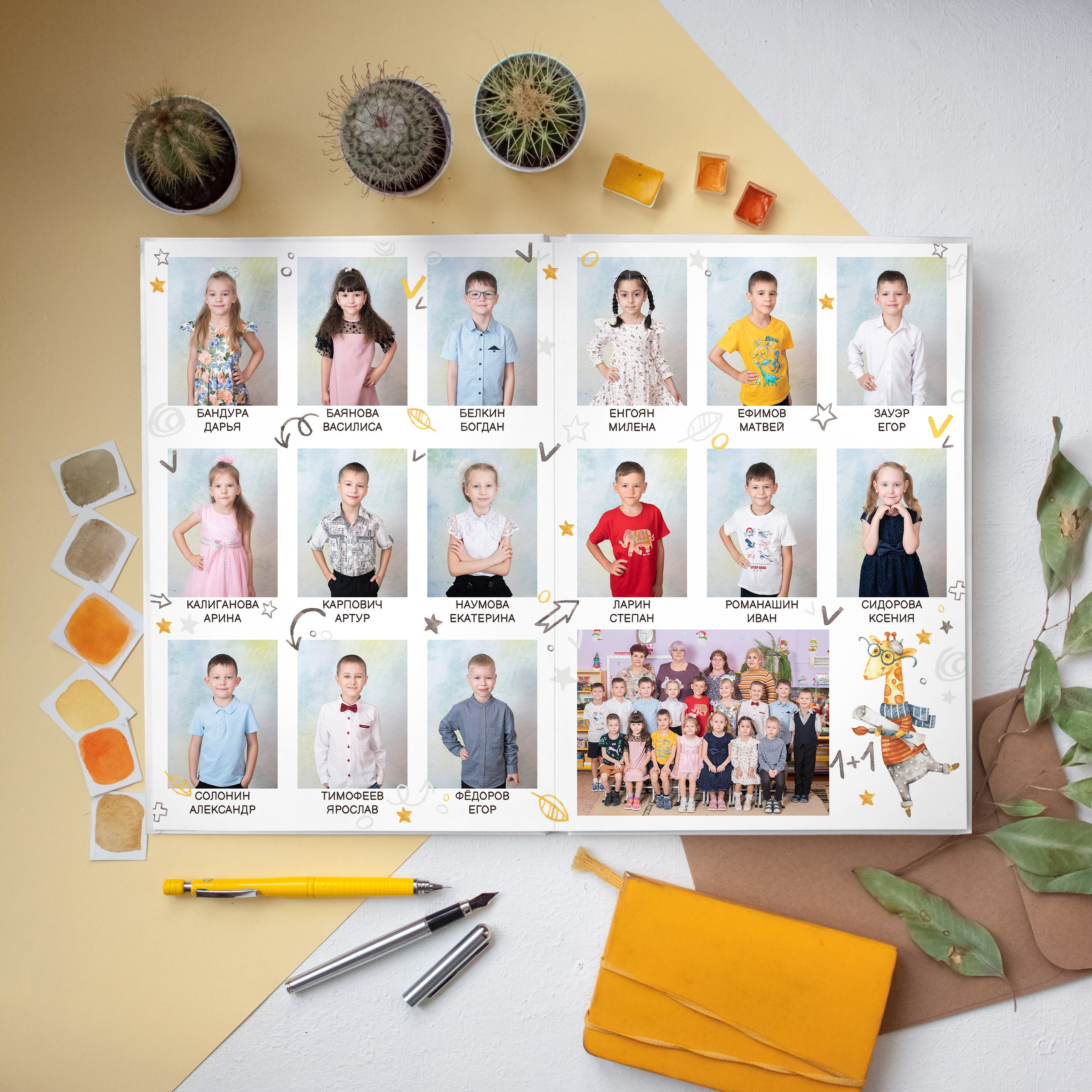 Выпускной альбом для детского сада Юрга. Выпускные альбомы Юрга — Фотограф Светлана Тихонова