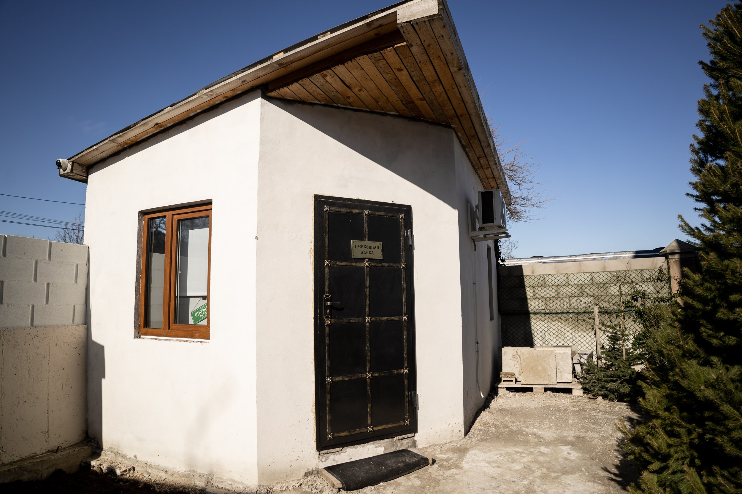 ХРАМЫ. Церковный фотограф Севастополь