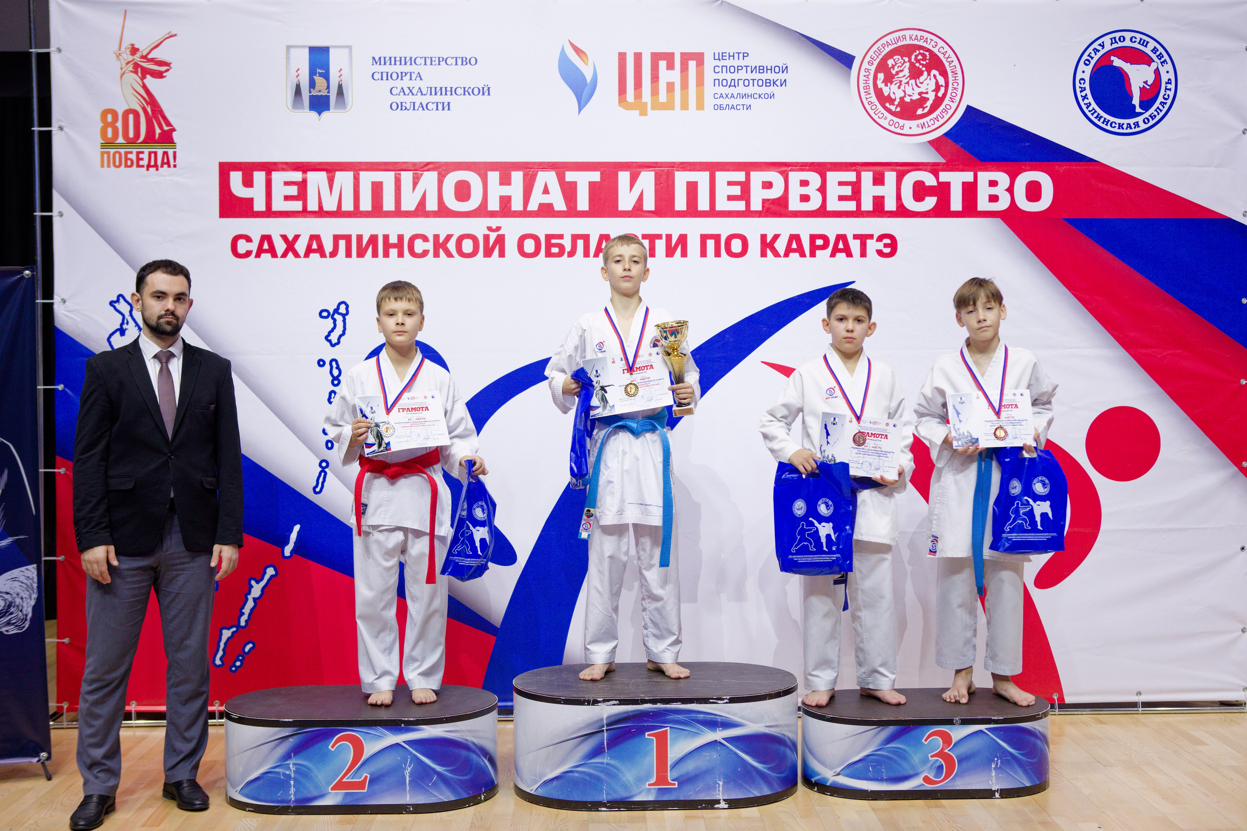 Чемпионат и Первенство Сахалинской области по каратэ. Кутузов Евгений Фотограф в Южно-Сахалинске