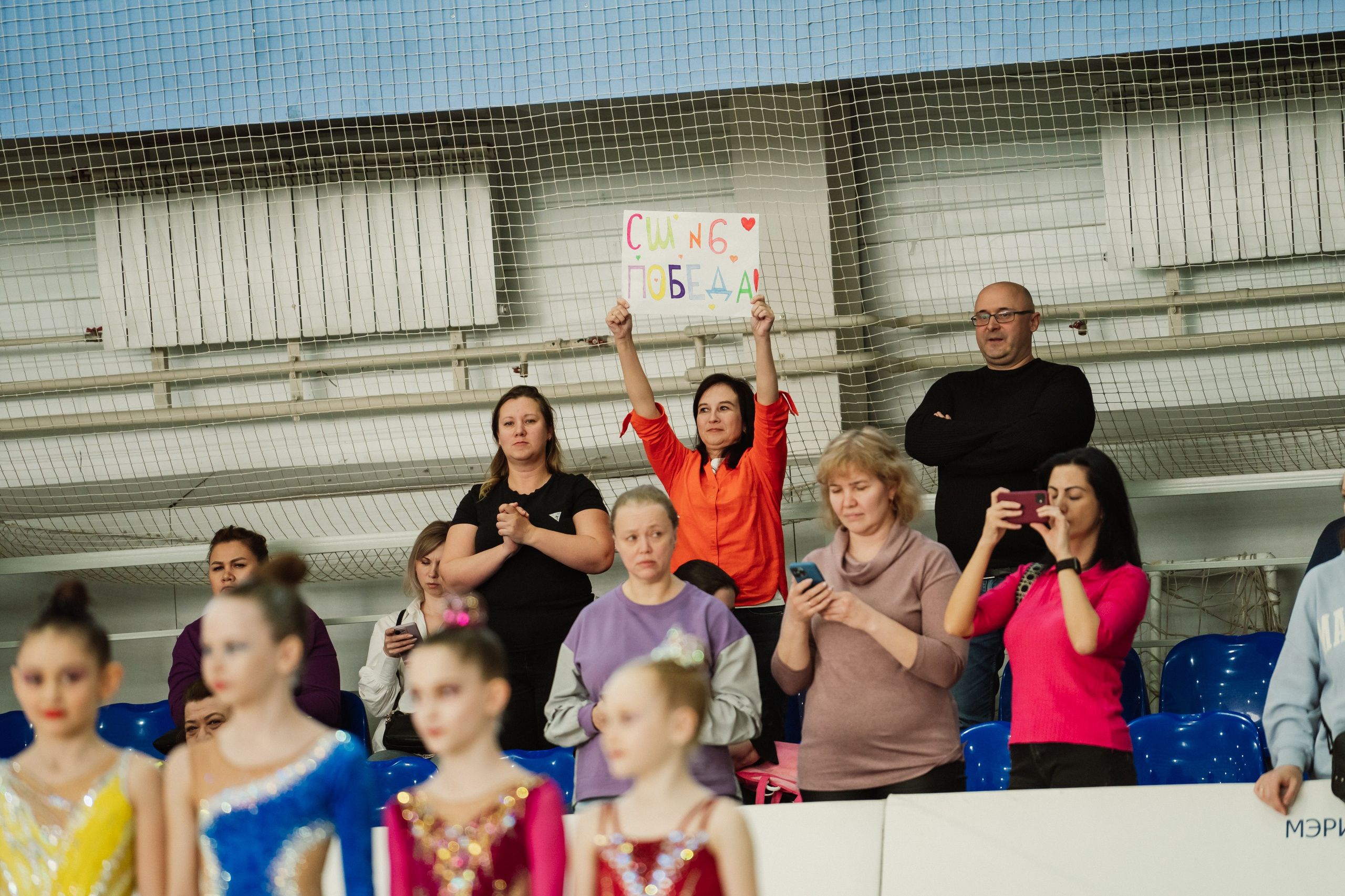 Возможности Безграничны. Воробьева Ксения — Спортивный и танцевальный фотограф Новосибирск