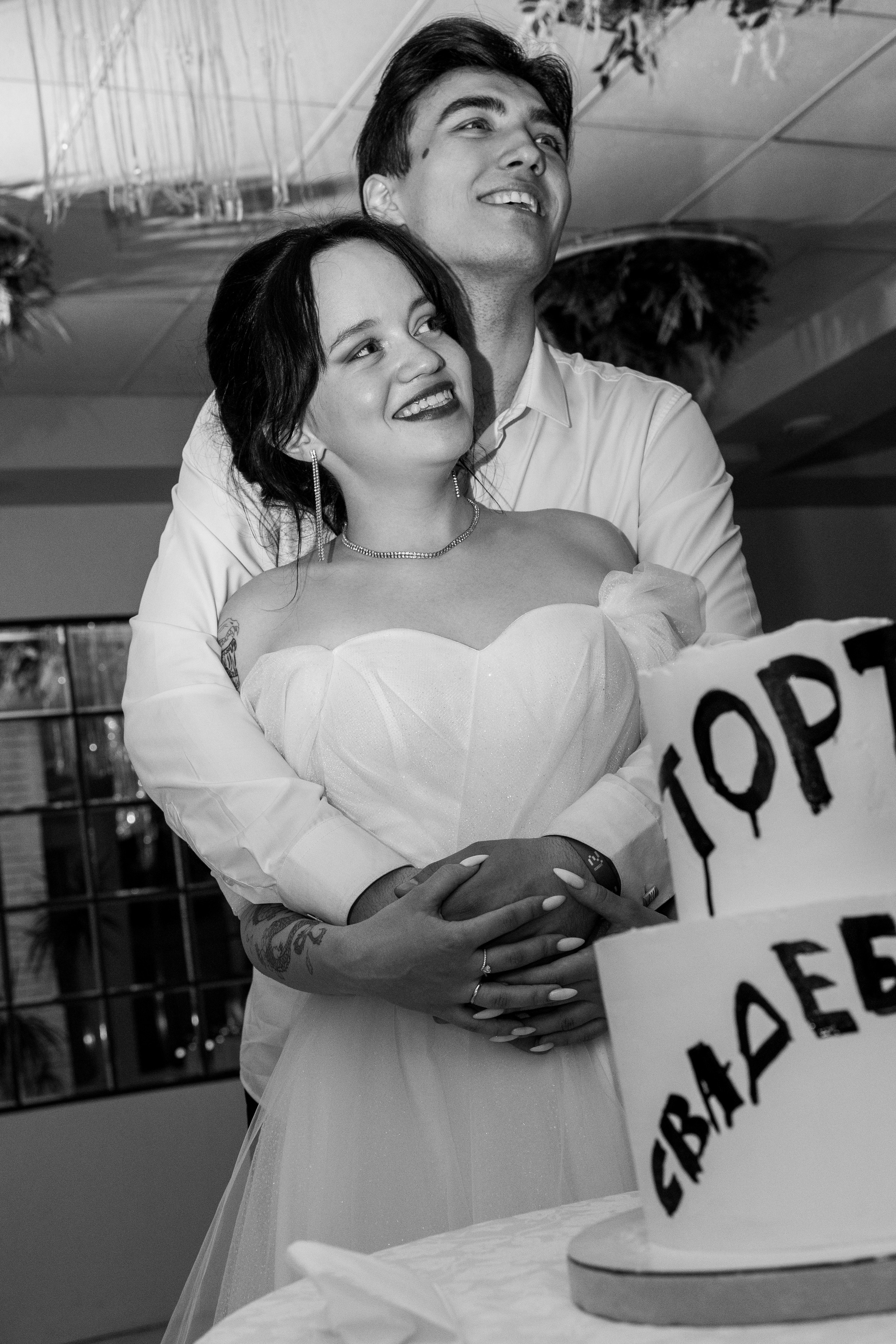 Доступная свадебная фотосъёмка в Липецке. Создадим вместе красивые и искренние кадры вашего праздника.