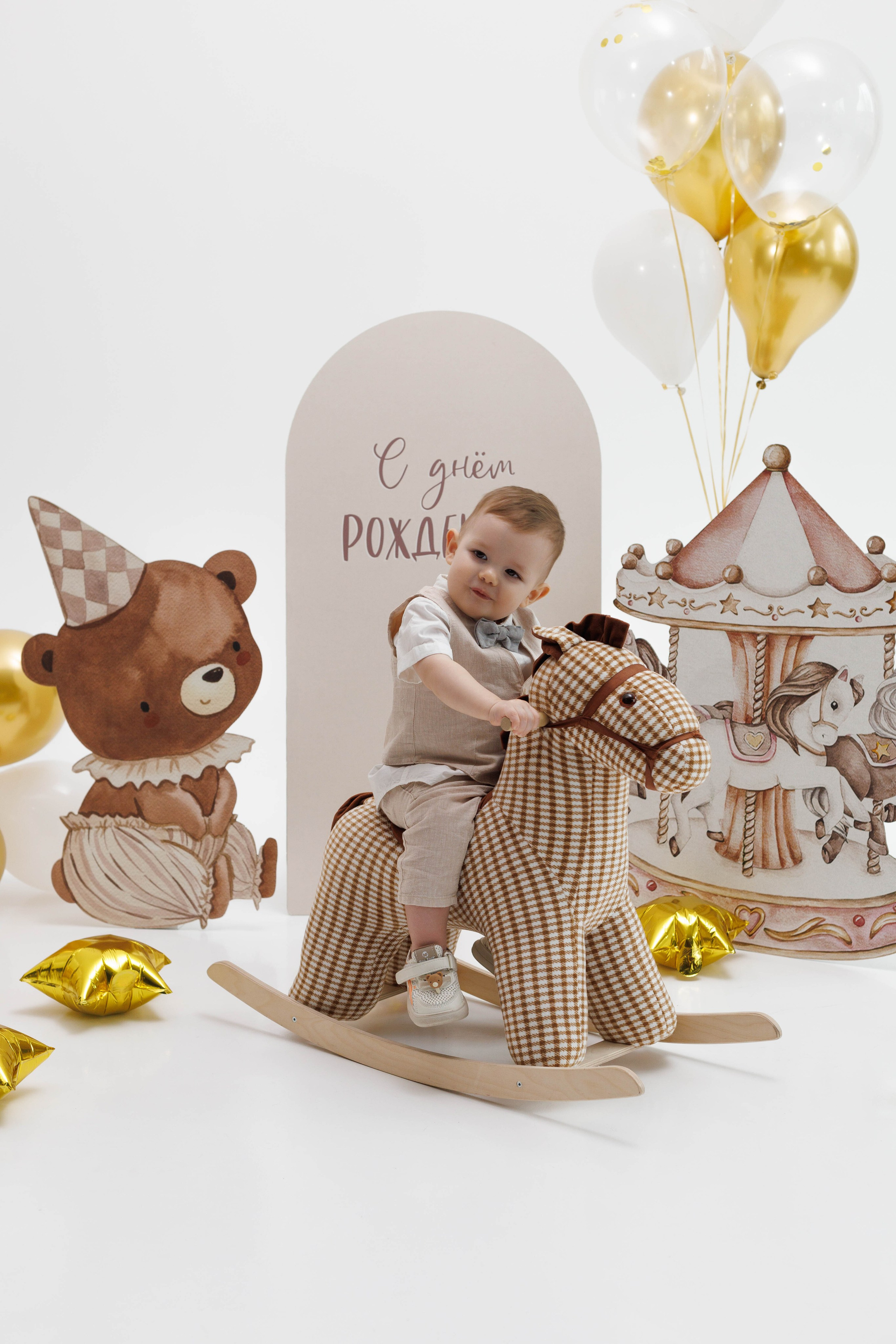 Детский фото проект Годовасие