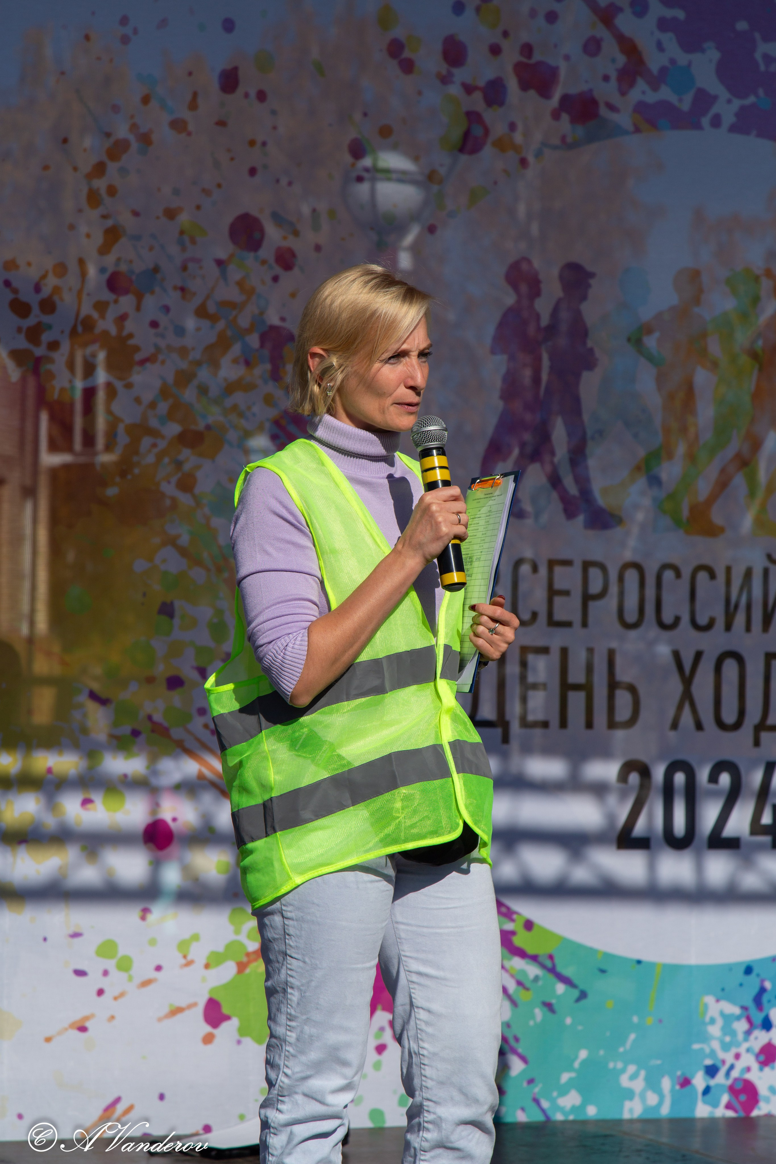 День ходьбы 2024. Фотограф Омск | Александр Вандеров