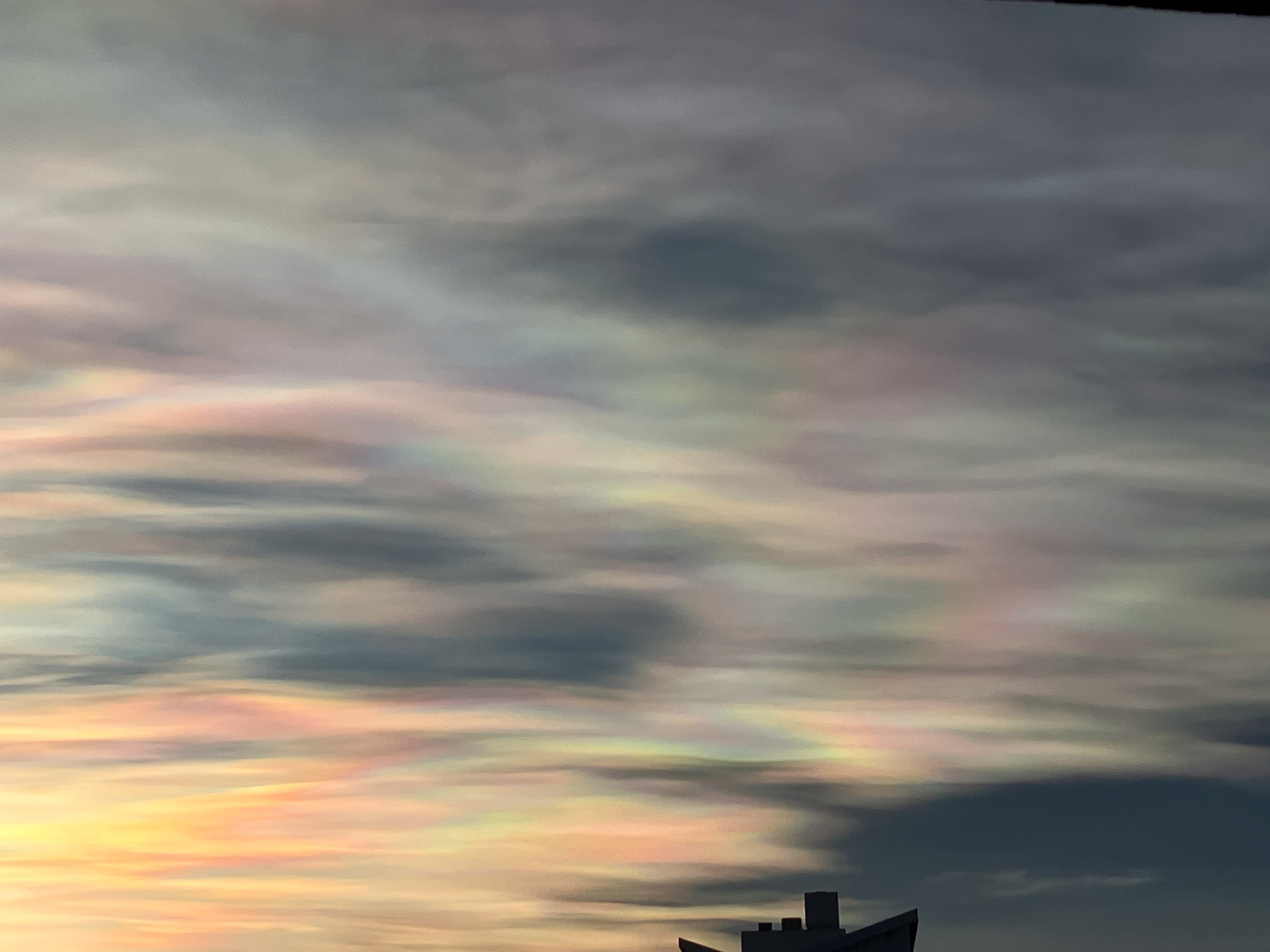 Необыкновенное и внеочередное. Северные Ночи