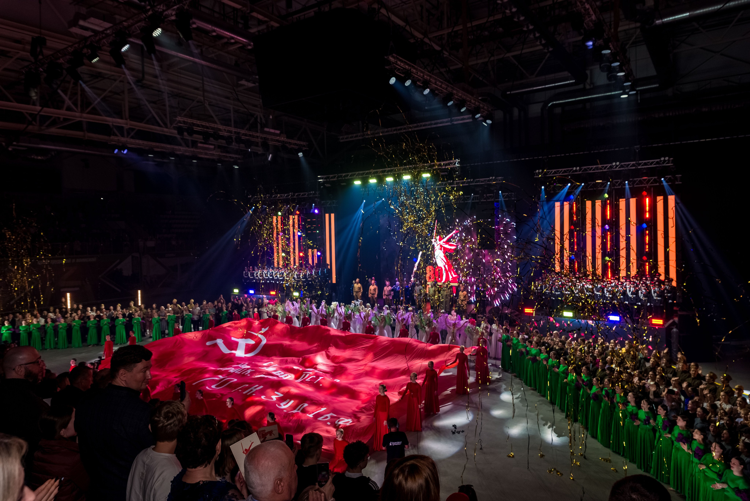 Концерт 9 мая 2025. Женский фотограф Крещение Венчание Москва Брянск