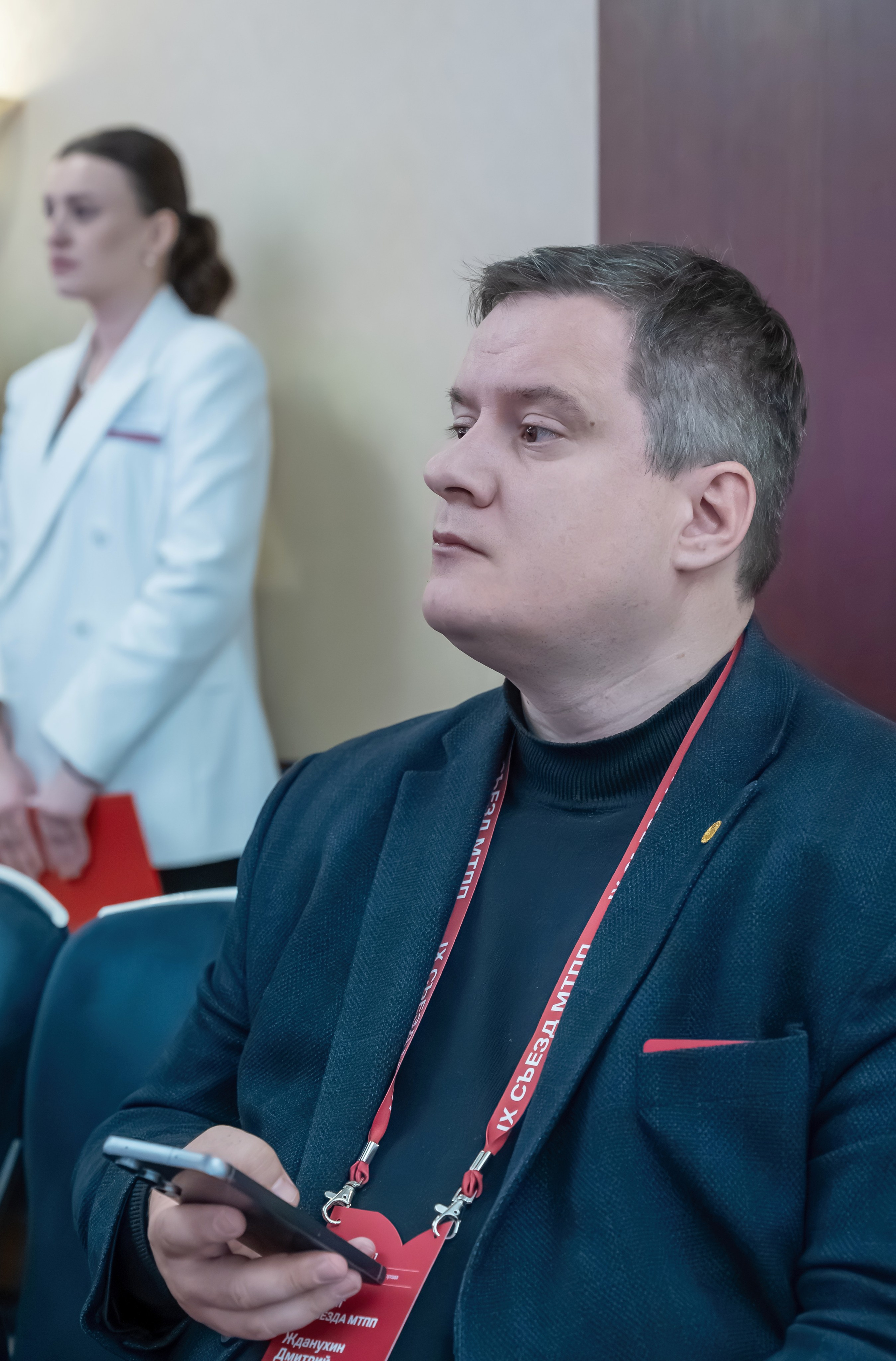 IX Съезд Московской Торгово-промышленной Палаты в отеле Сафмар Аврора Люкс. Фотограф в Москве