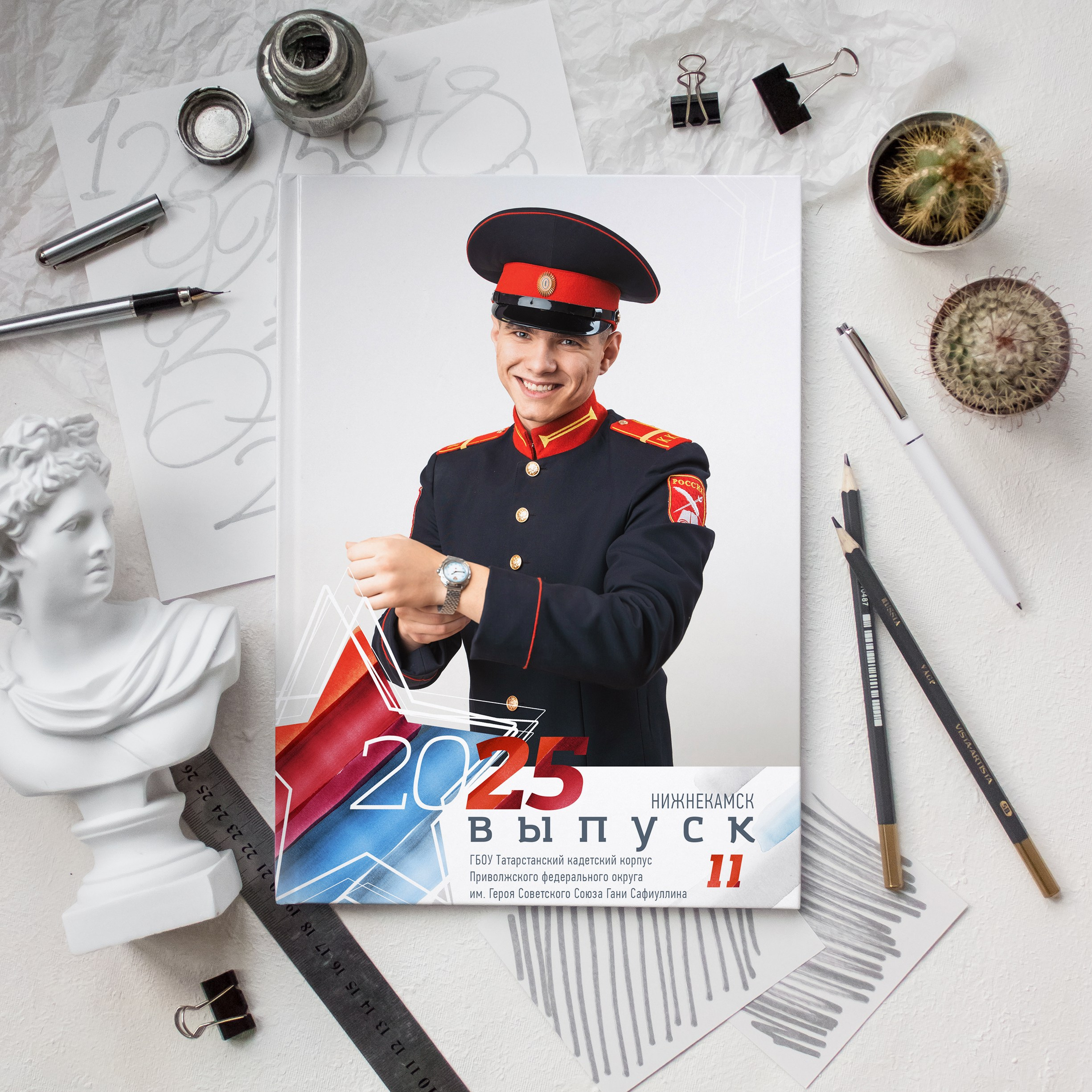 Стиль Флаг 2. Выпускные альбомы Нижнекамск Набережные Челны Фотостудия Небо