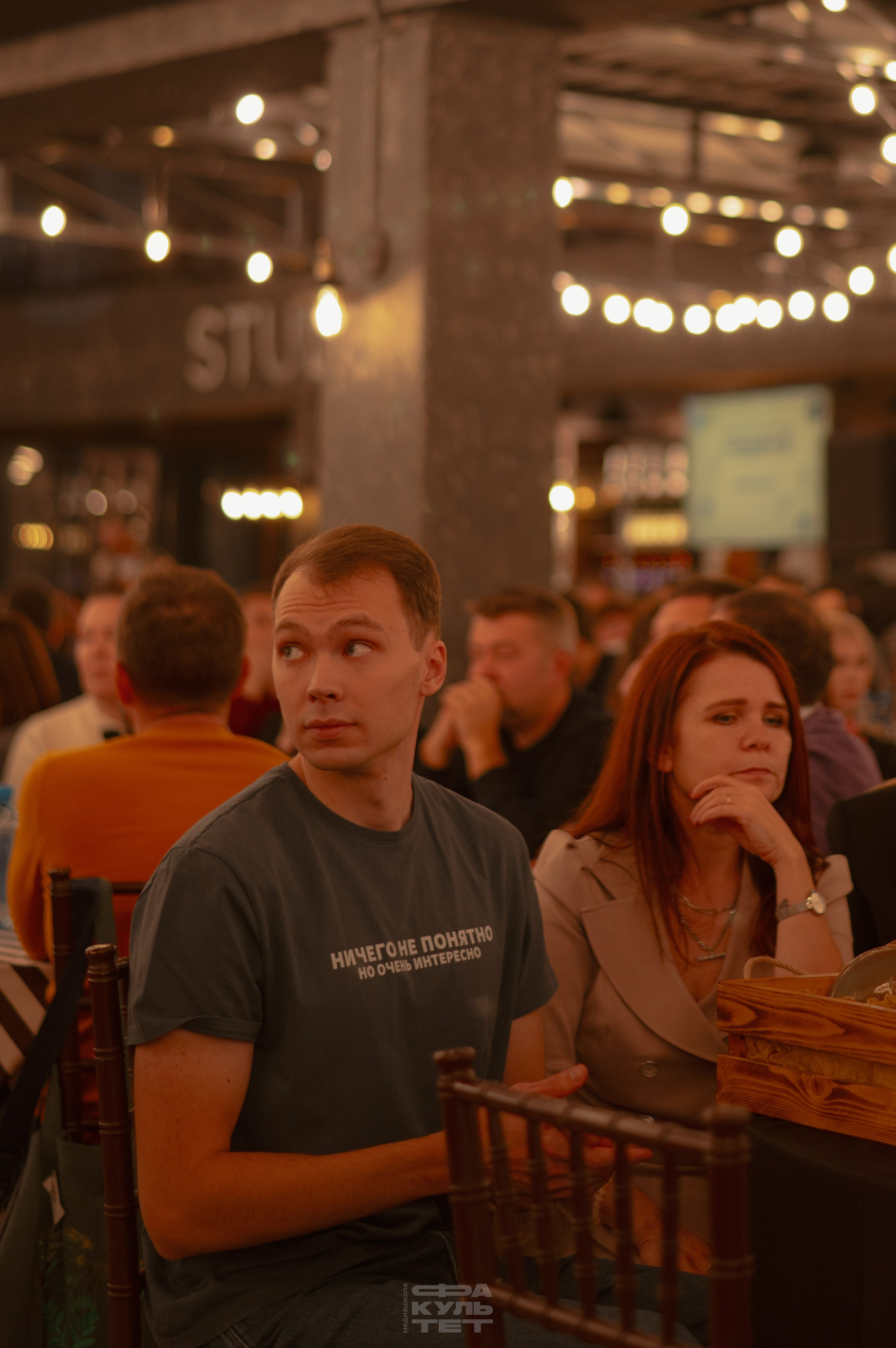 Дорогою Добра Мозгобойня. Контент фотограф Илья Урс