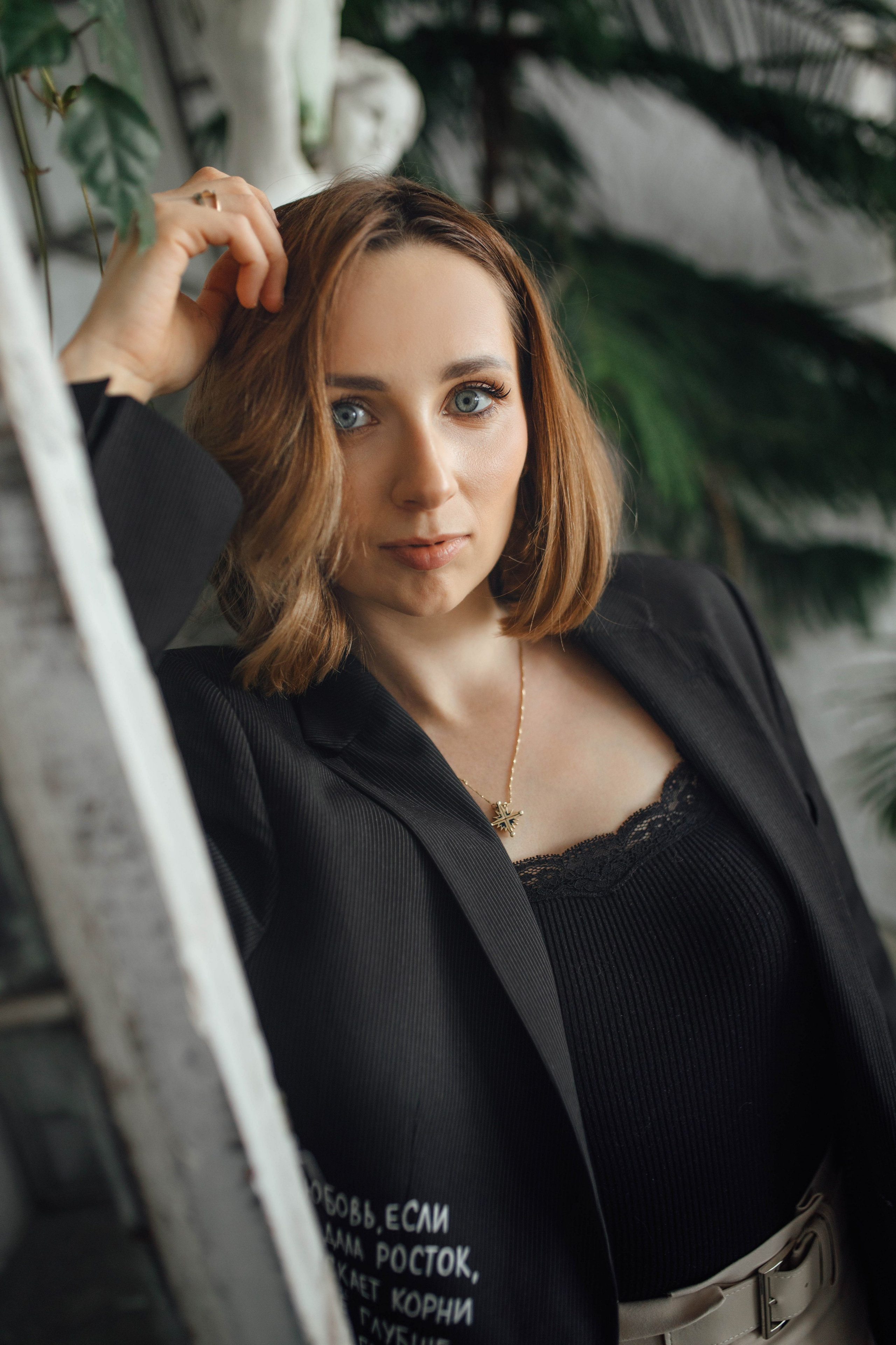 Семейная 12.04.2025