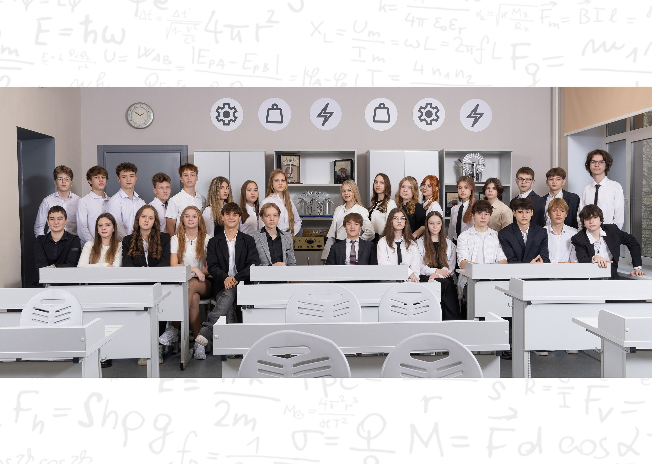 Выпускной альбом для 9 класса в Вологде