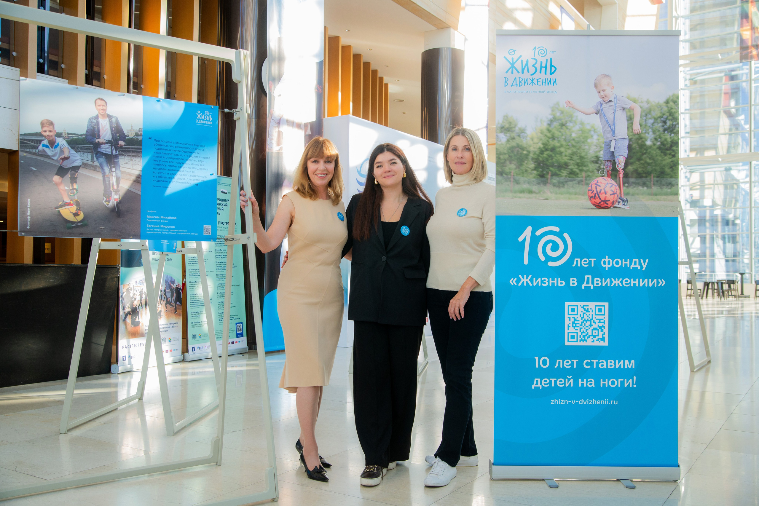 Репортажная фотосъемка во Владивостоке